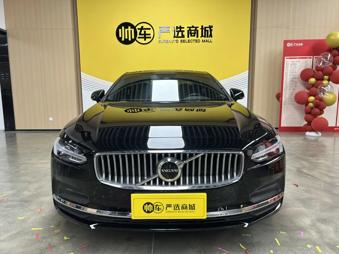 Volvo S90