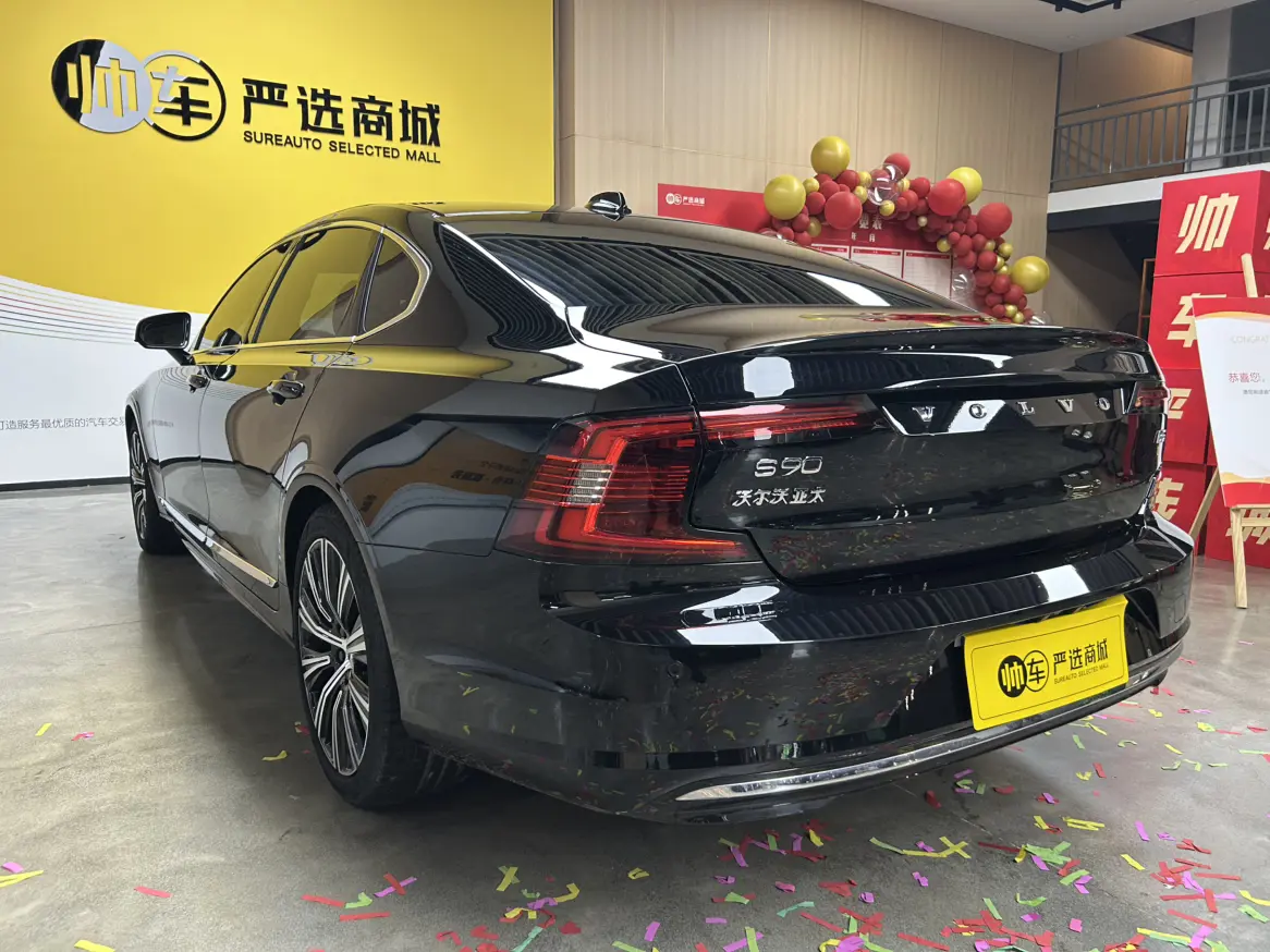 Volvo S90