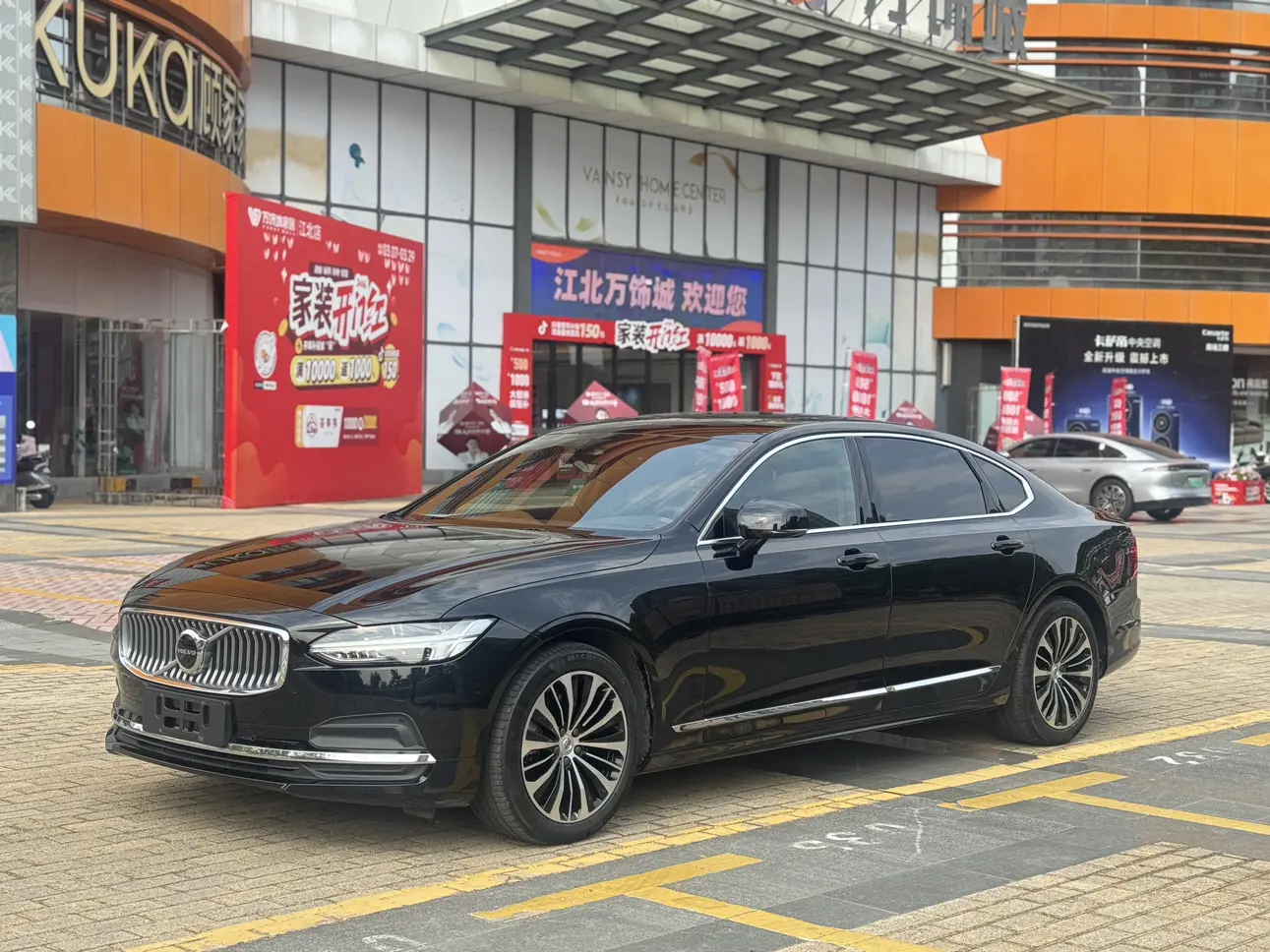 Volvo S90