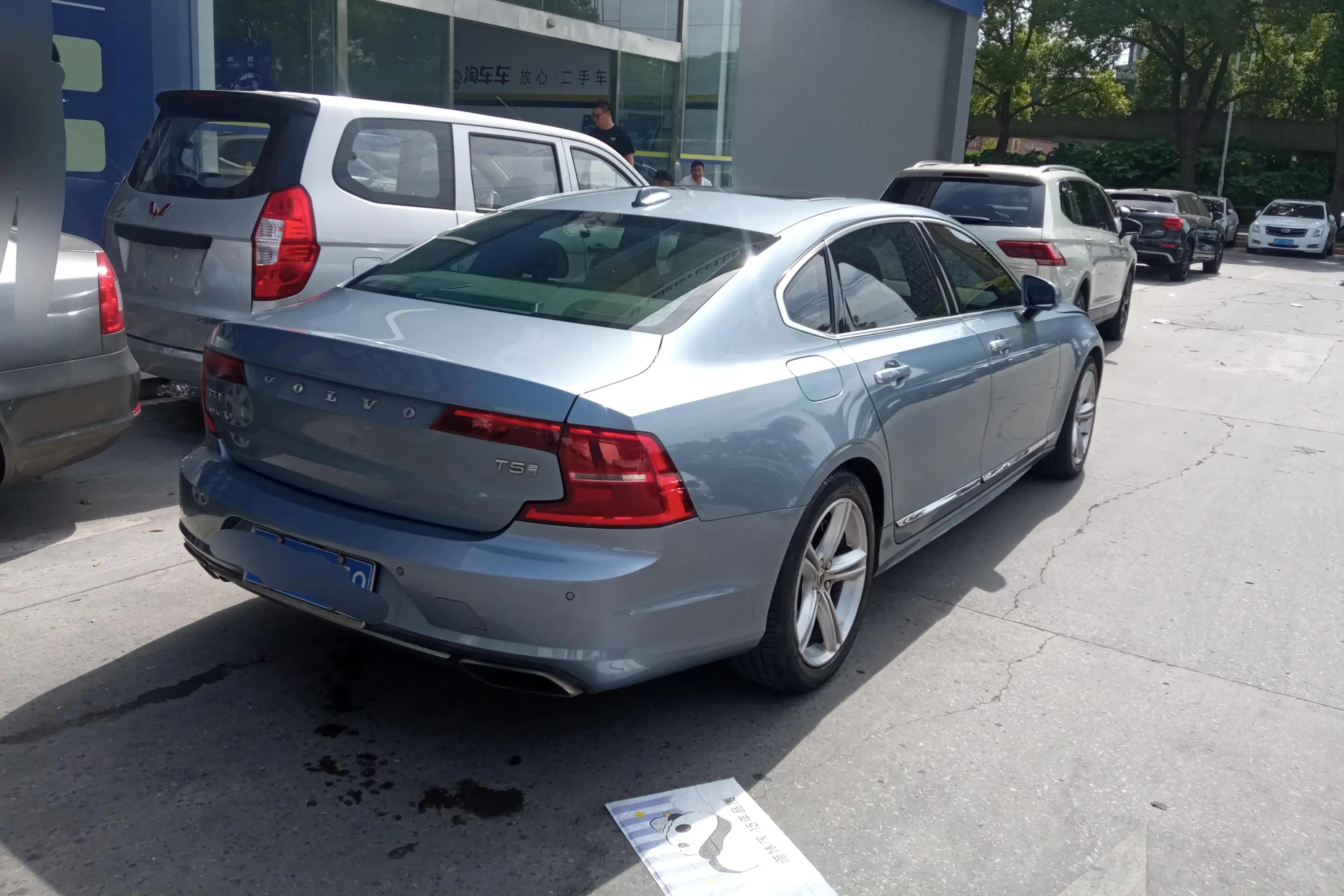Volvo S90