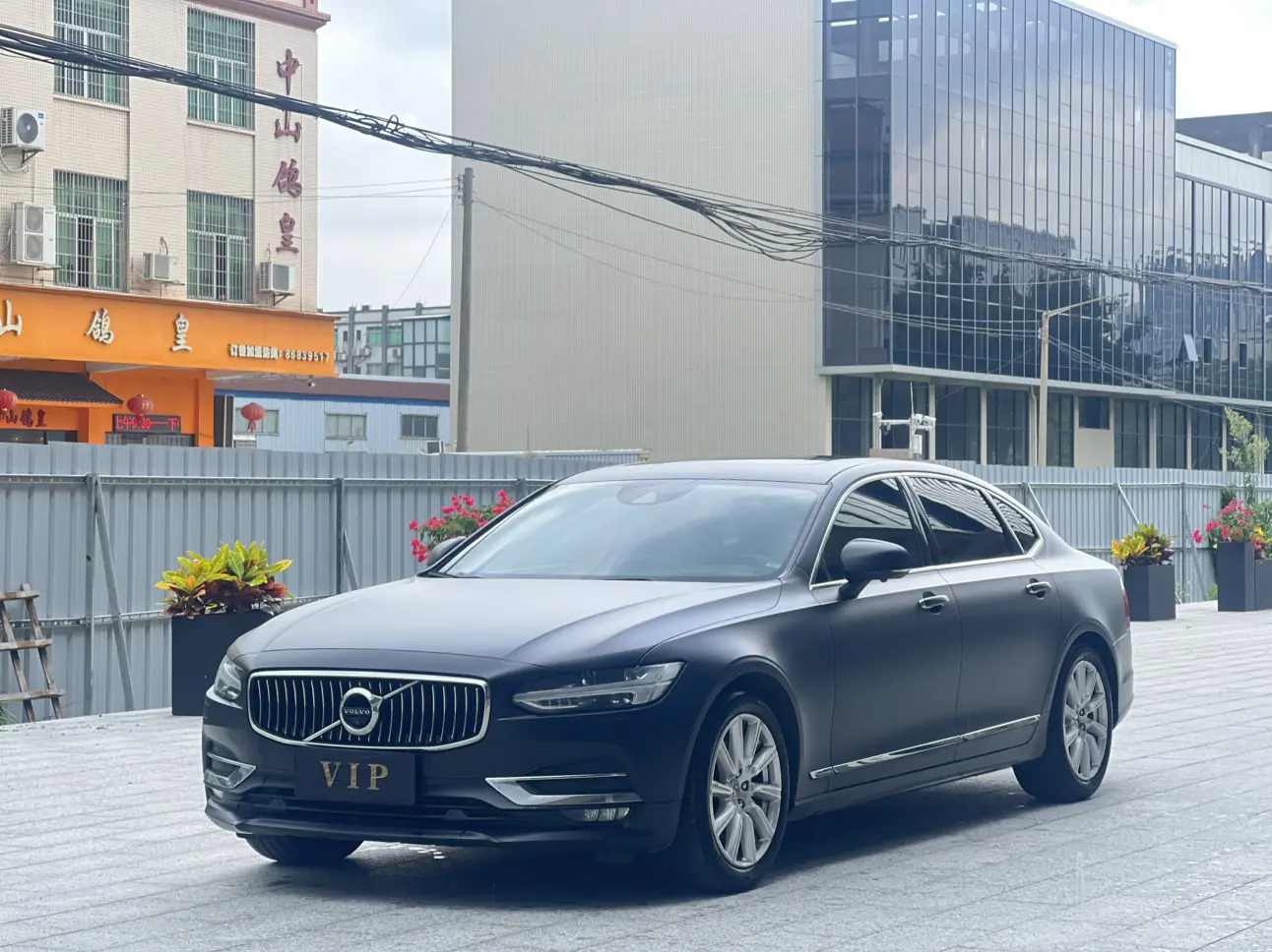 Volvo S90