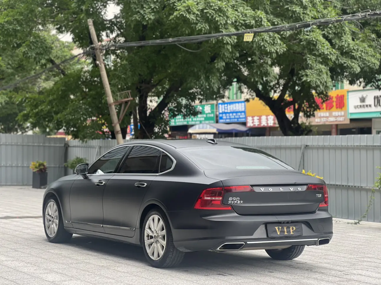 Volvo S90