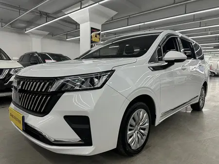 catalog-car-1
