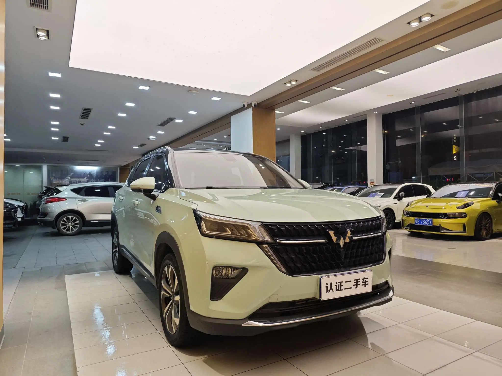 Wuling Star