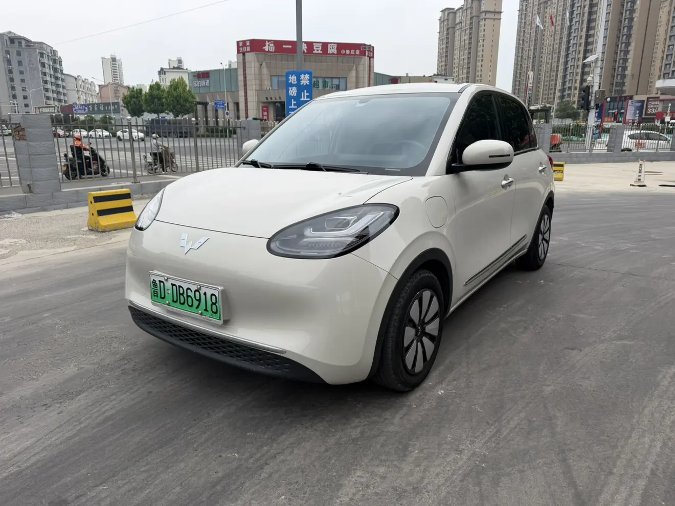 Wuling Bingo