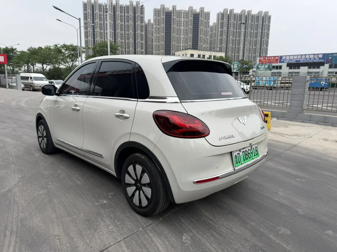 Wuling Bingo