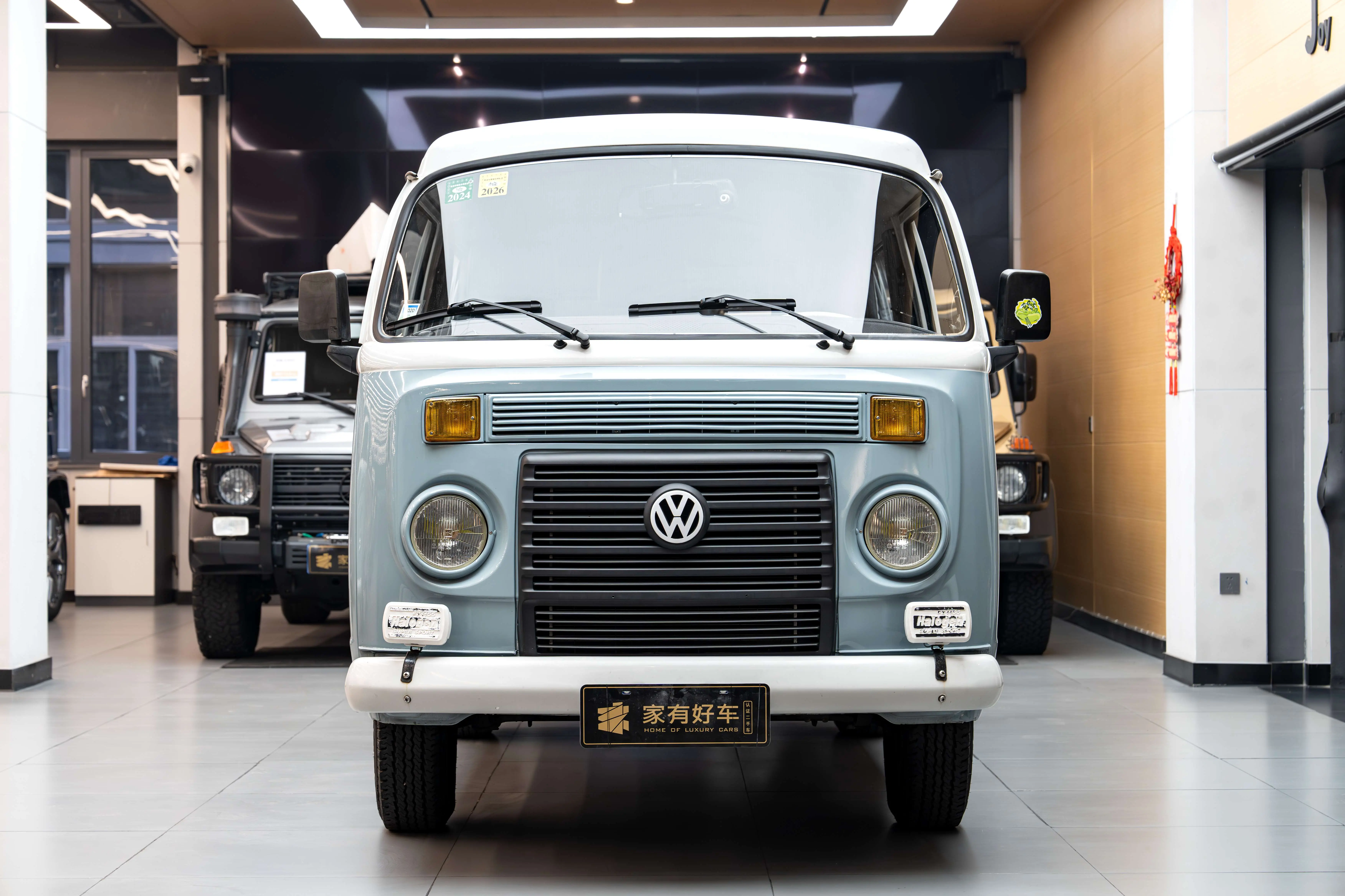 Volkswagen T2