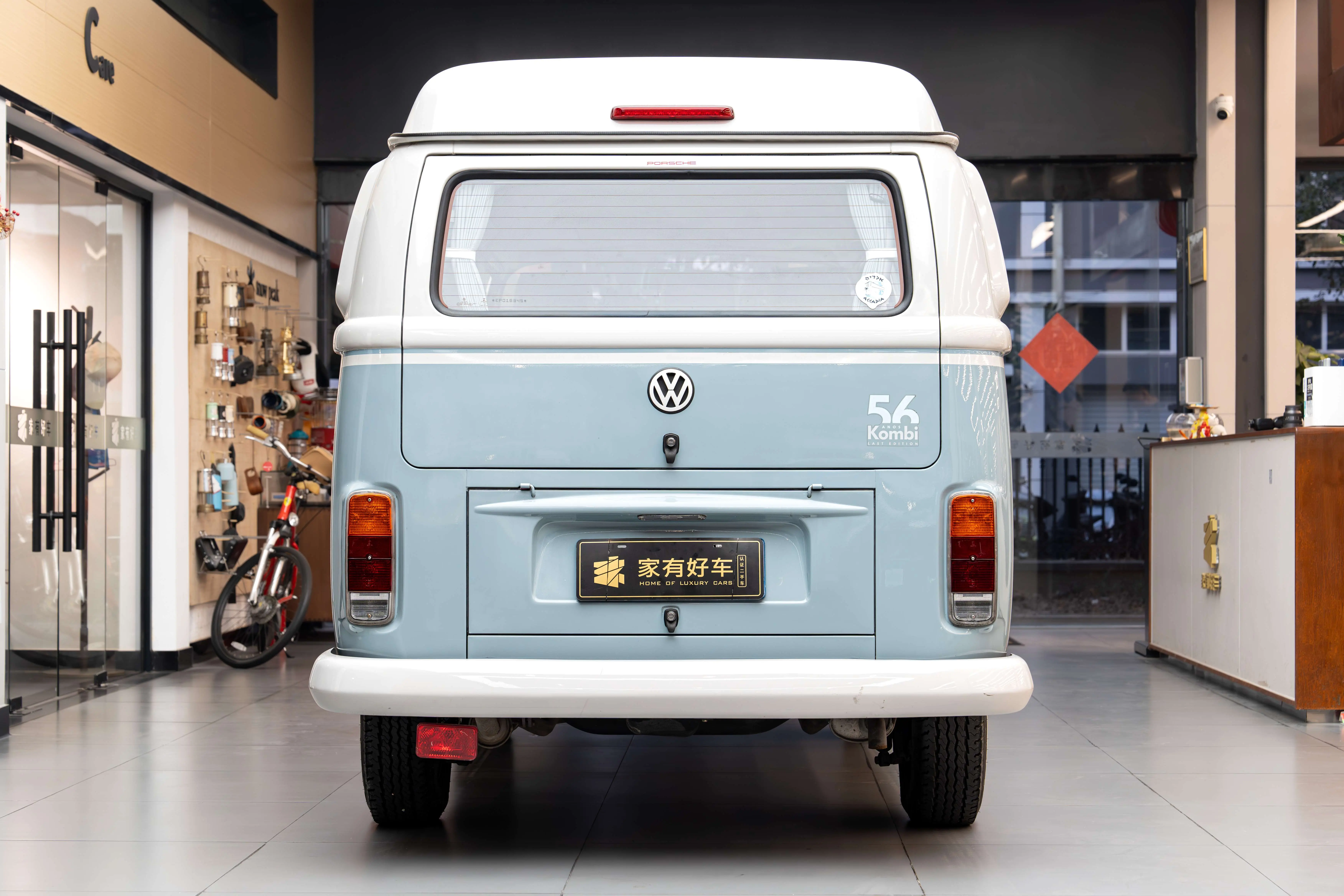 Volkswagen T2
