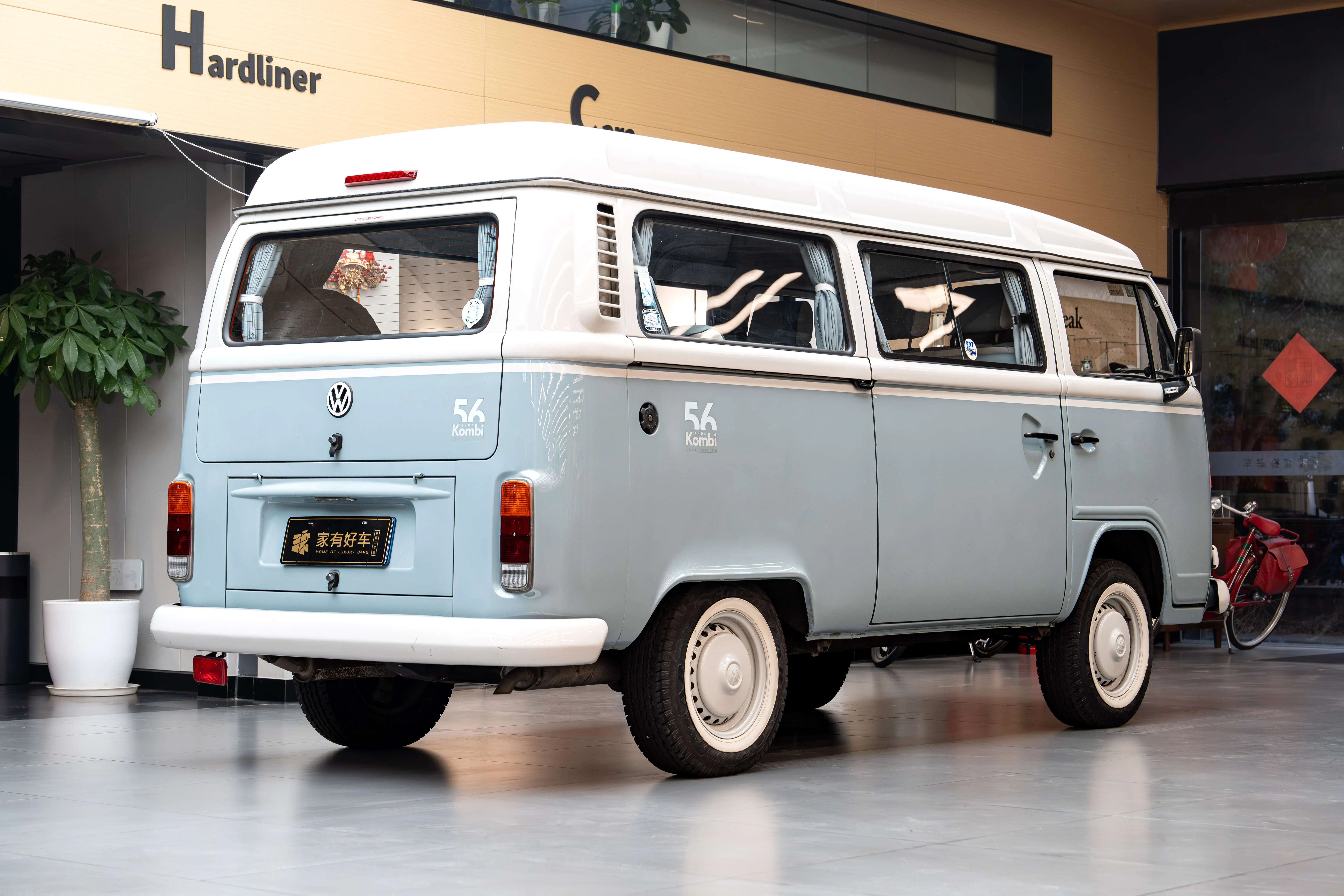 Volkswagen T2