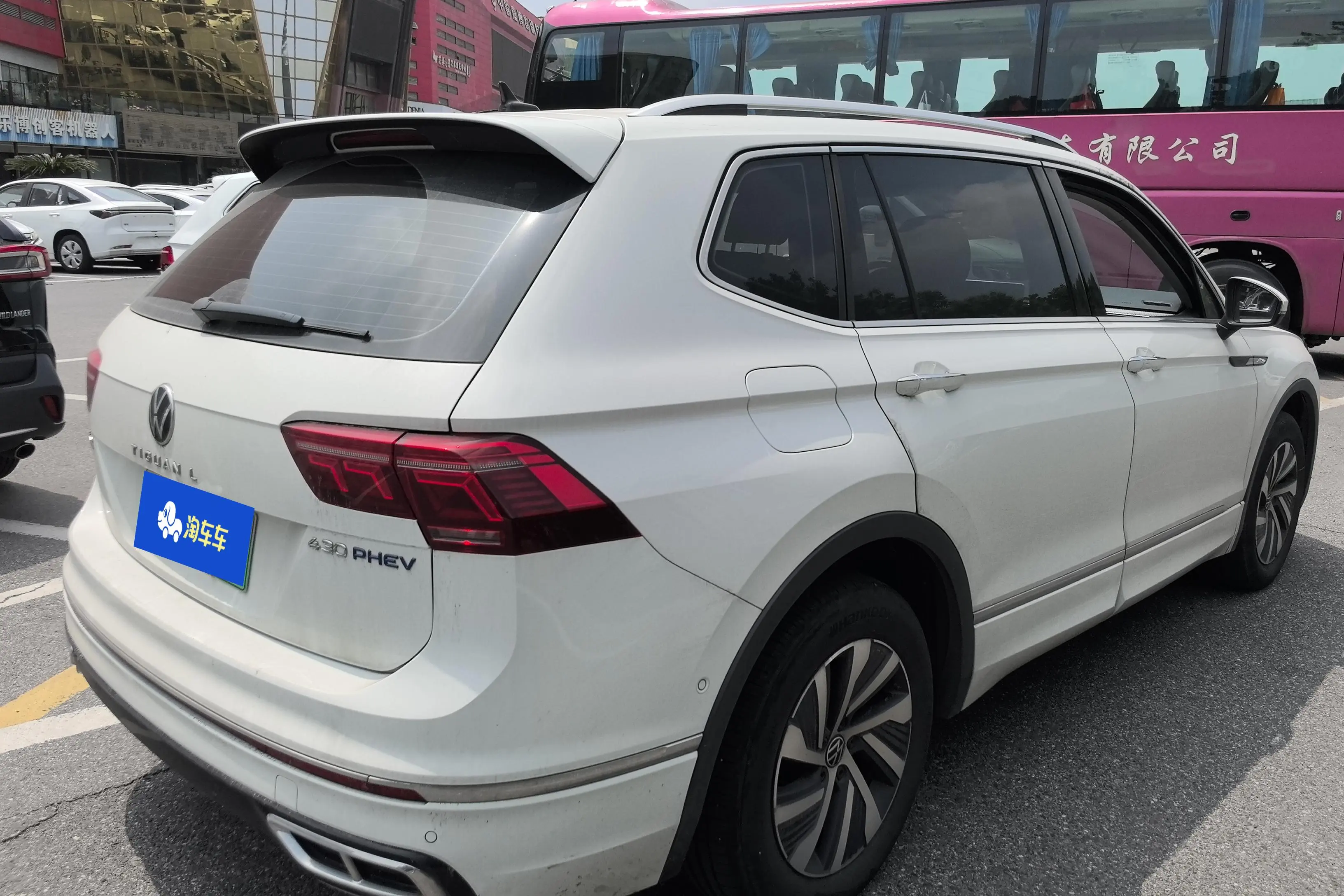 Volkswagen Tiguan L PHEV