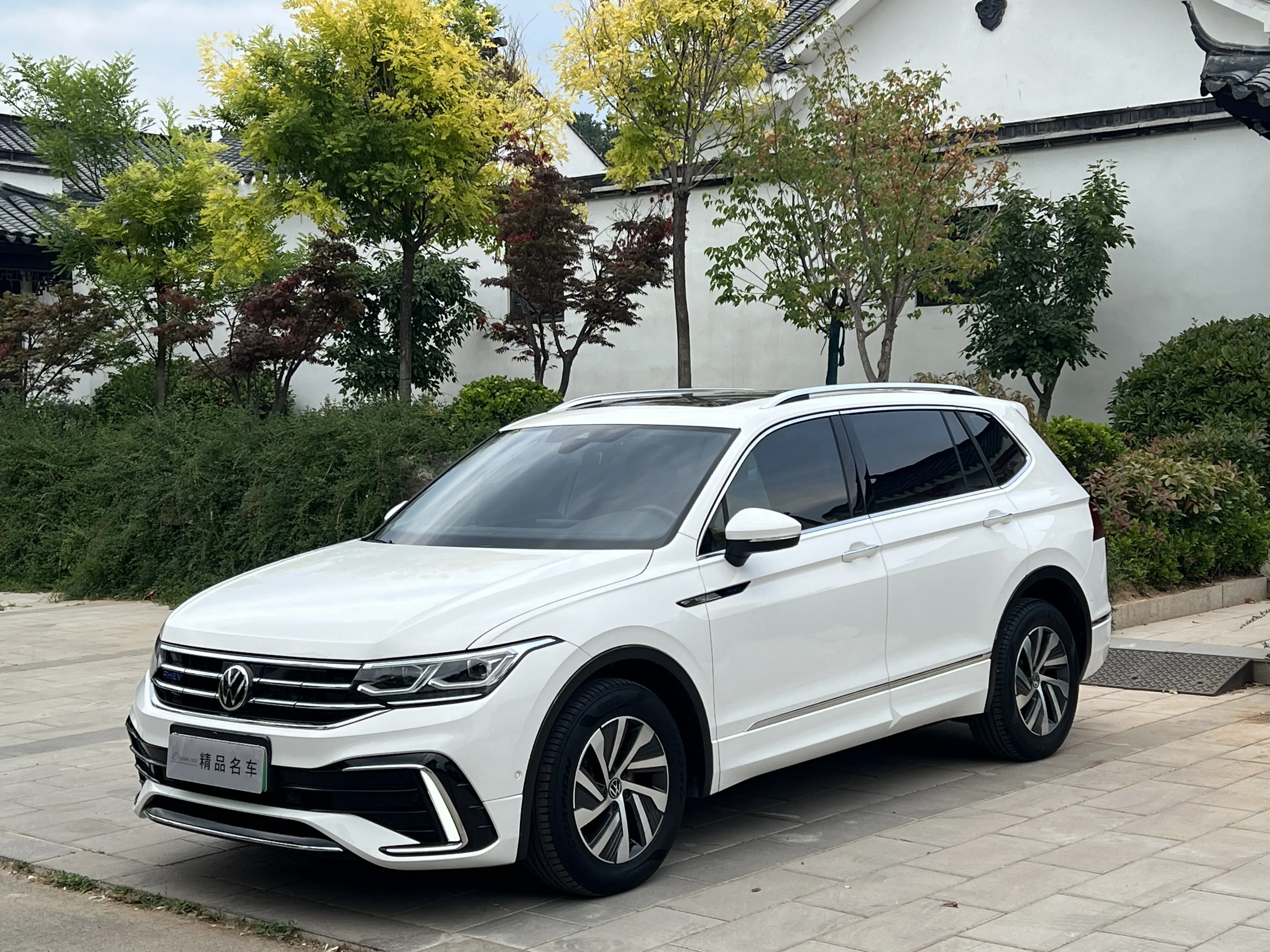 Volkswagen Tiguan L PHEV