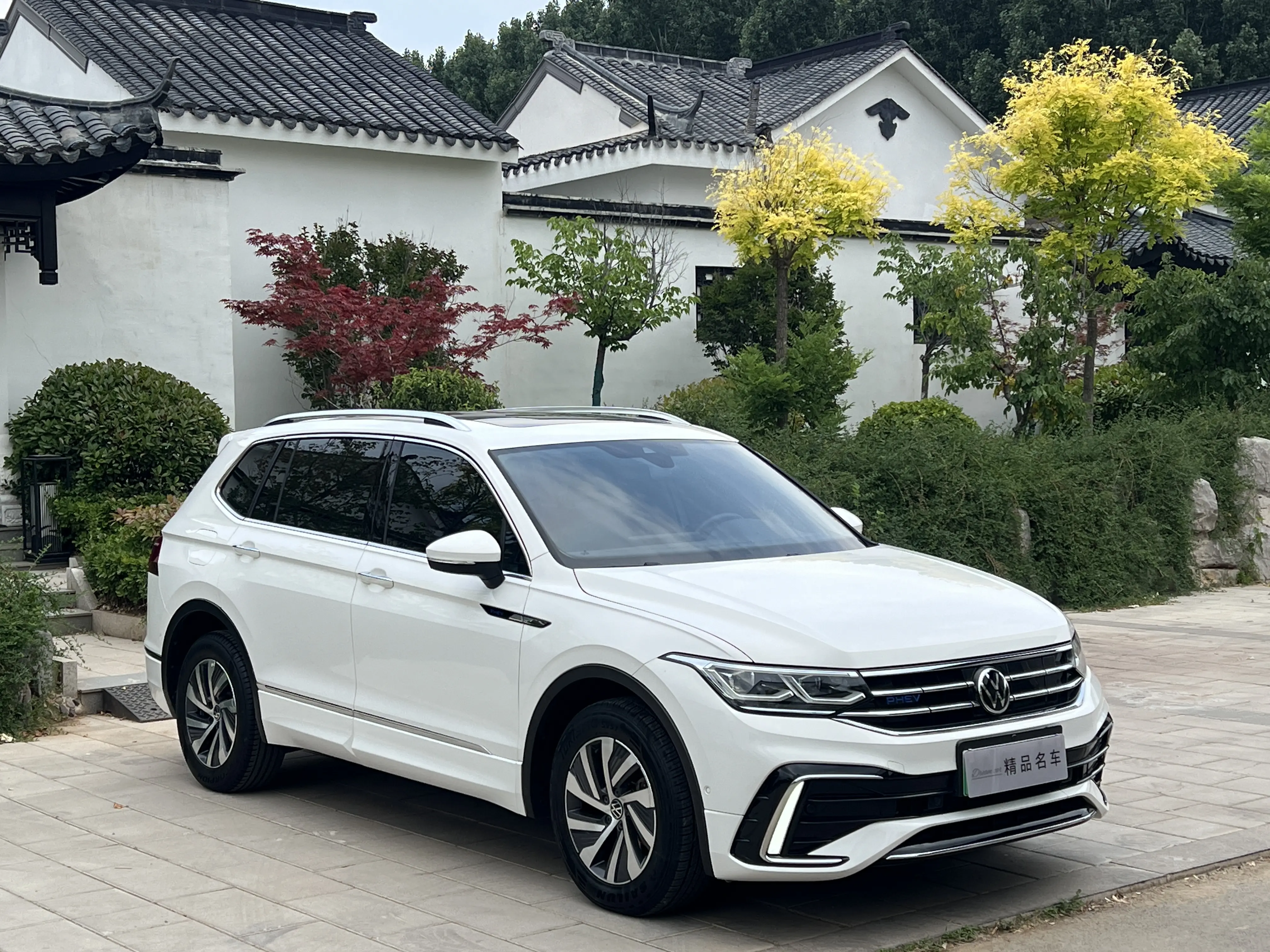 Volkswagen Tiguan L PHEV