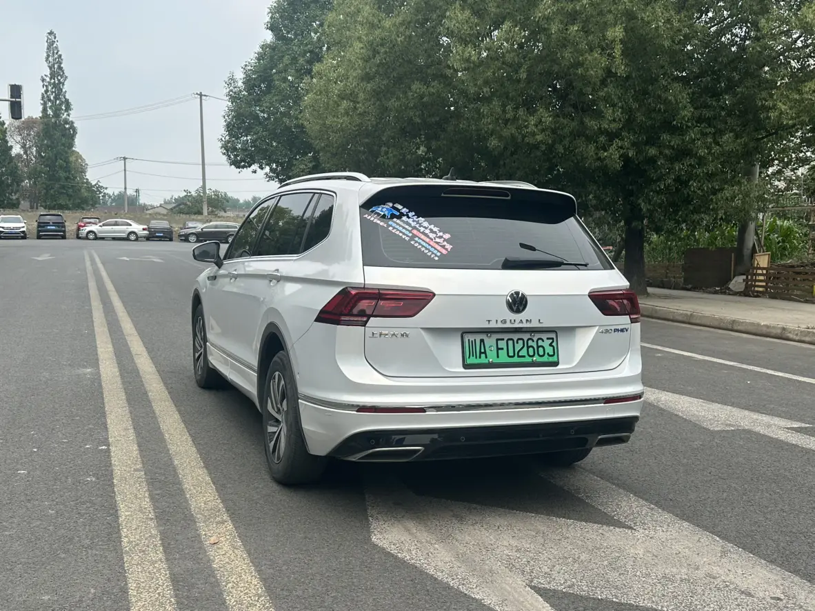 Volkswagen Tiguan L PHEV