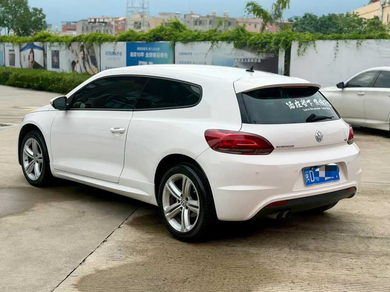Volkswagen Scirocco