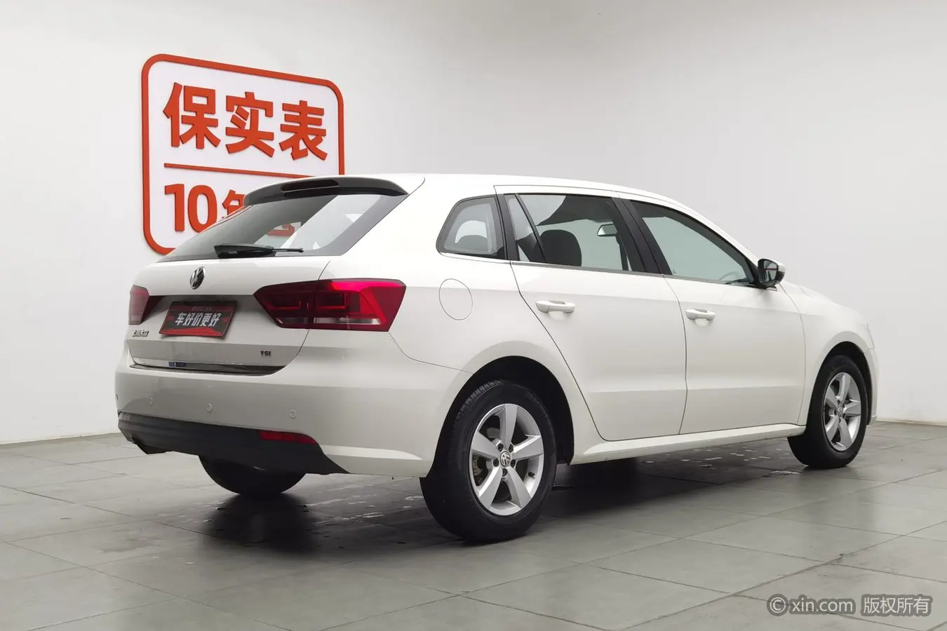 Volkswagen Langxing