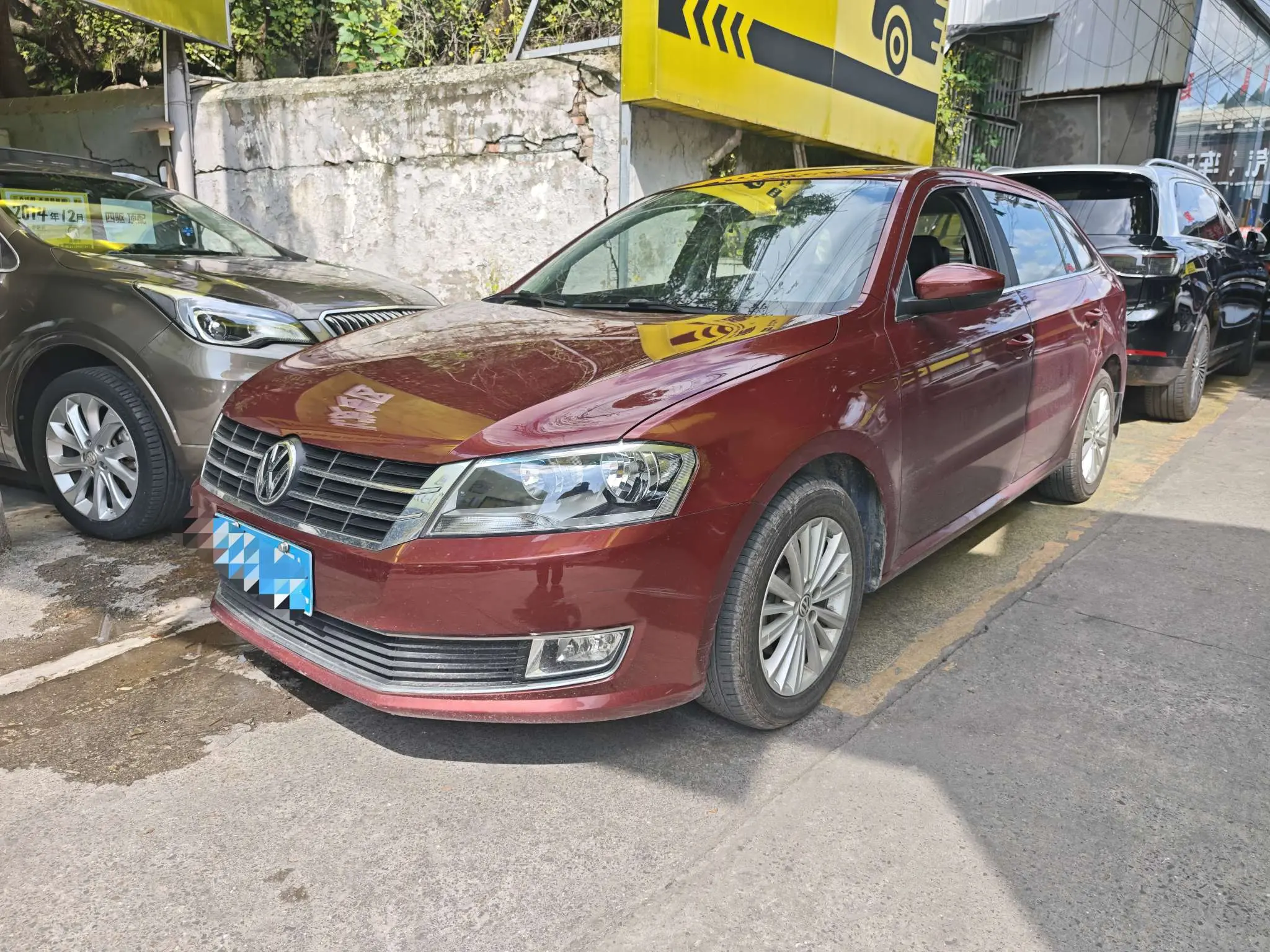 Volkswagen Langxing