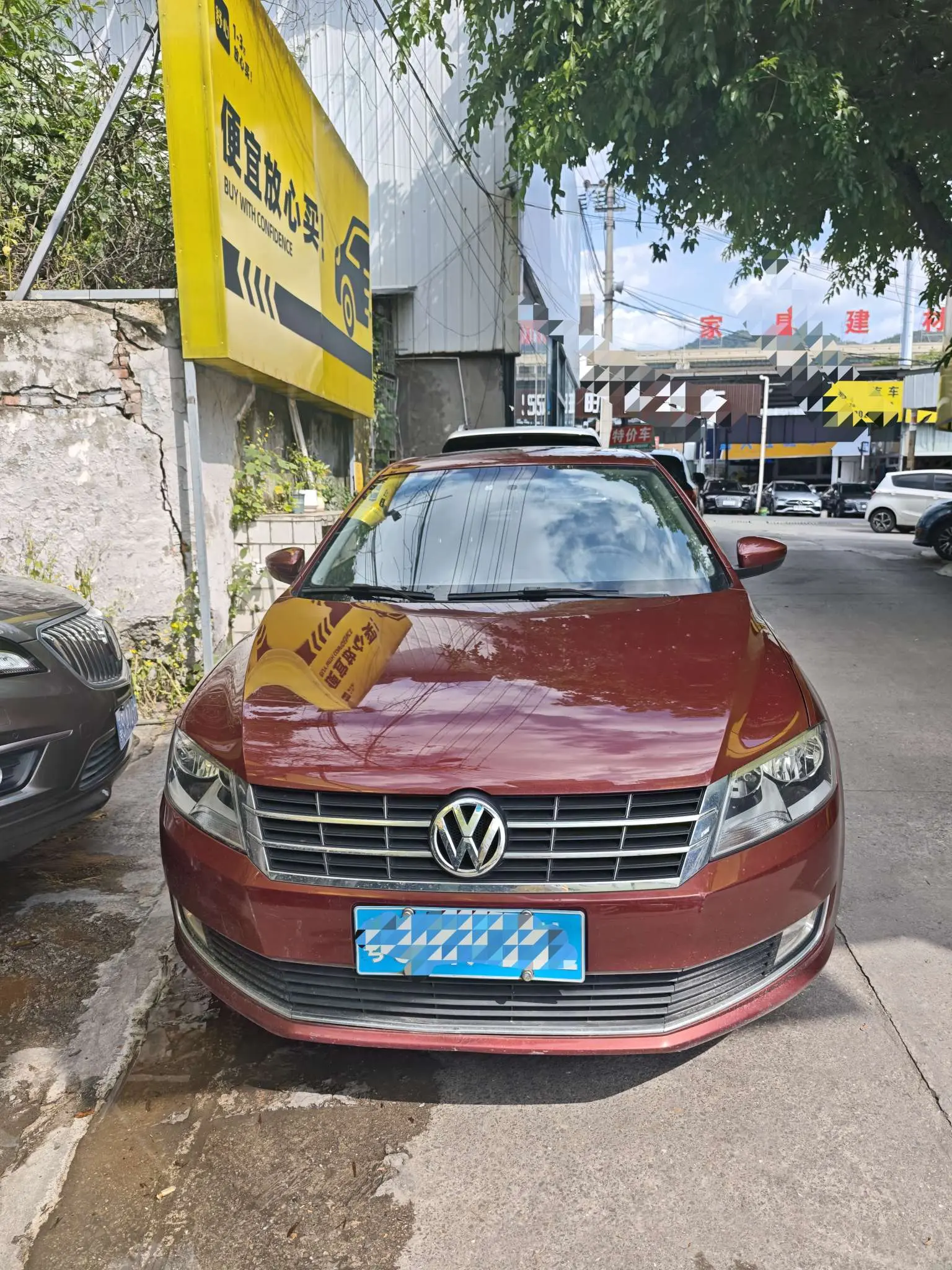 Volkswagen Langxing