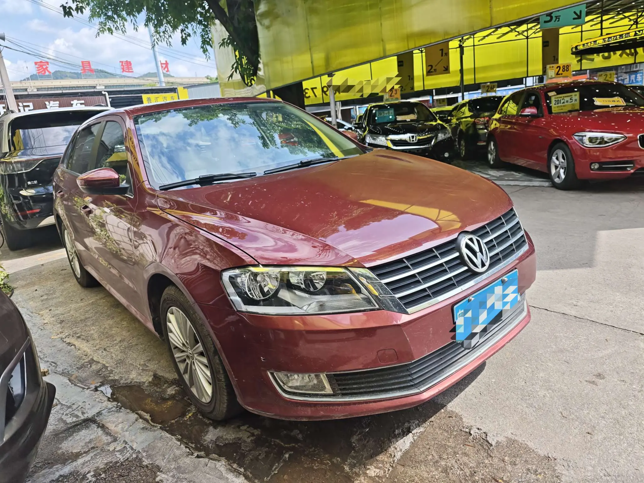 Volkswagen Langxing
