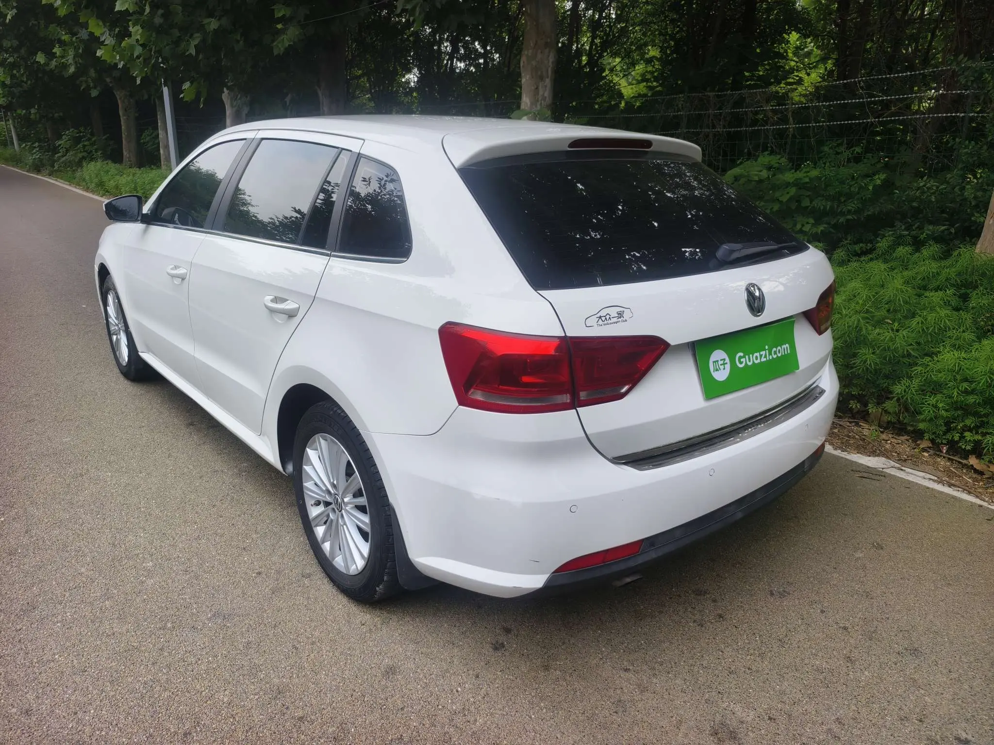 Volkswagen Langxing