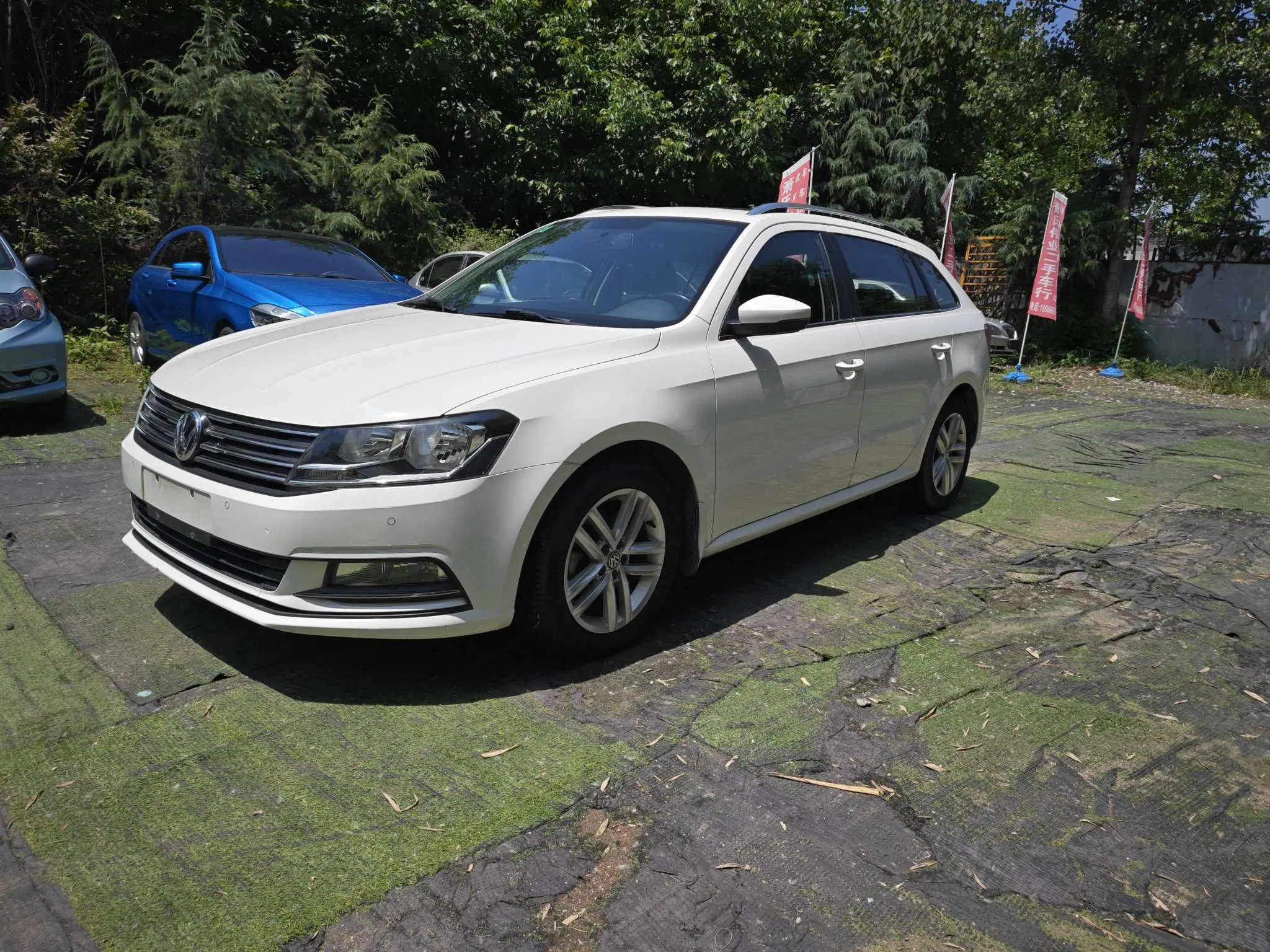 Volkswagen Langxing
