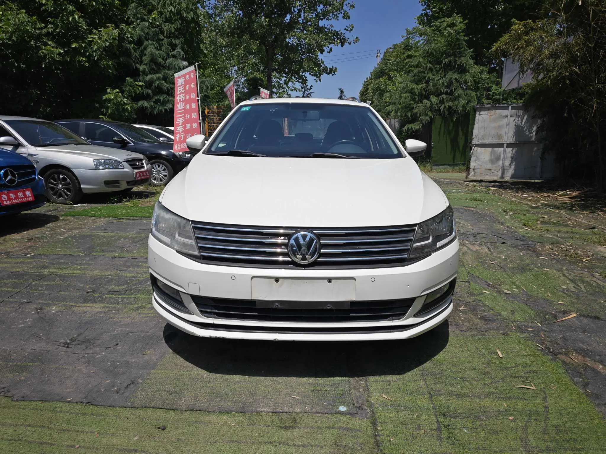 Volkswagen Langxing