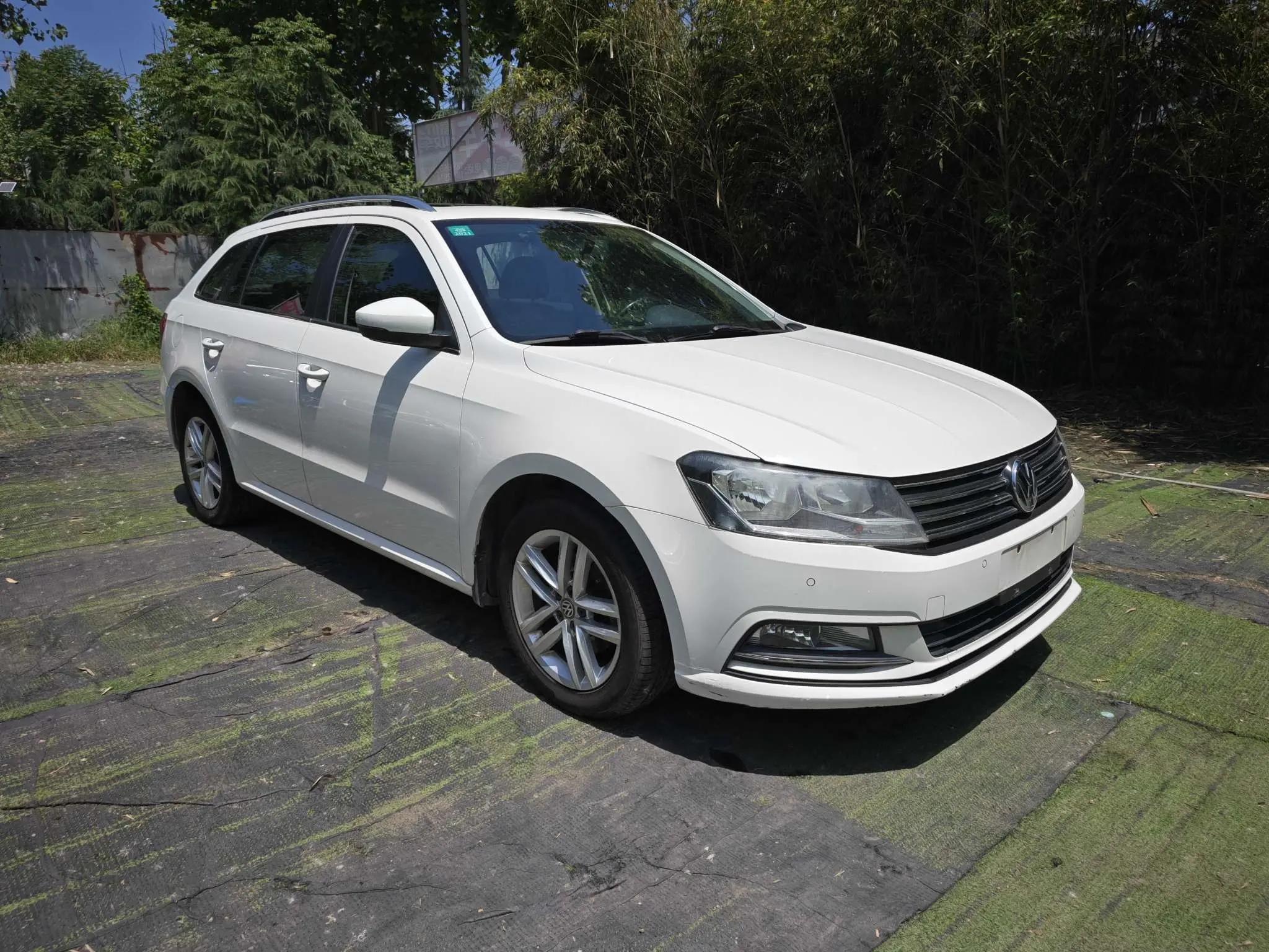 Volkswagen Langxing