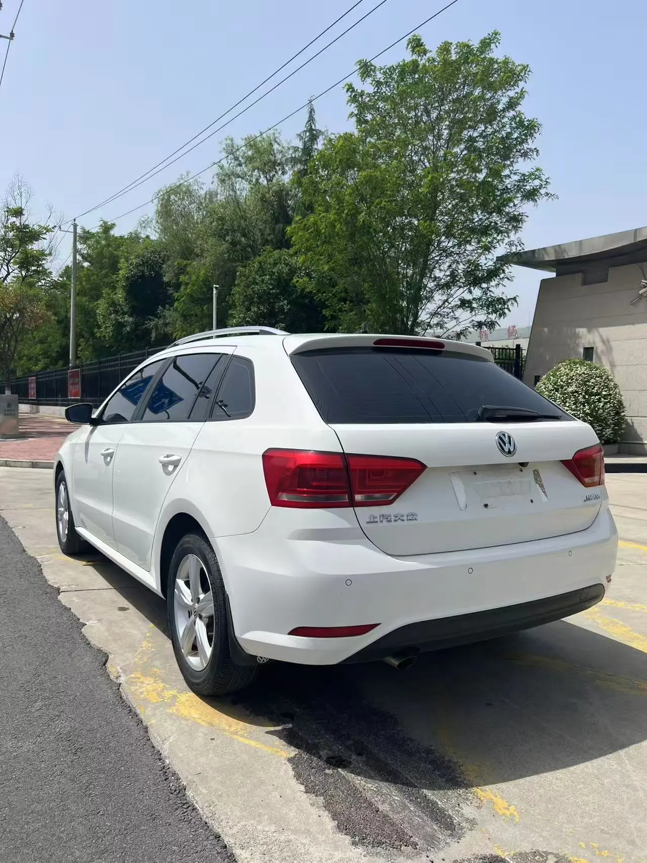 Volkswagen Langxing
