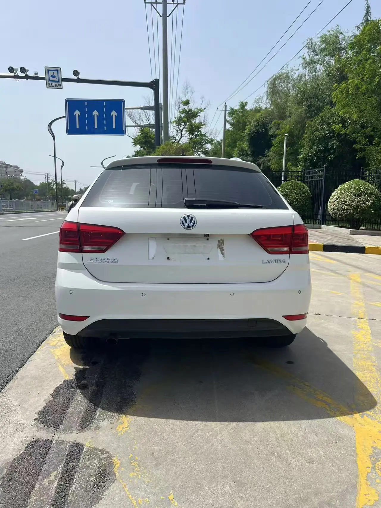 Volkswagen Langxing