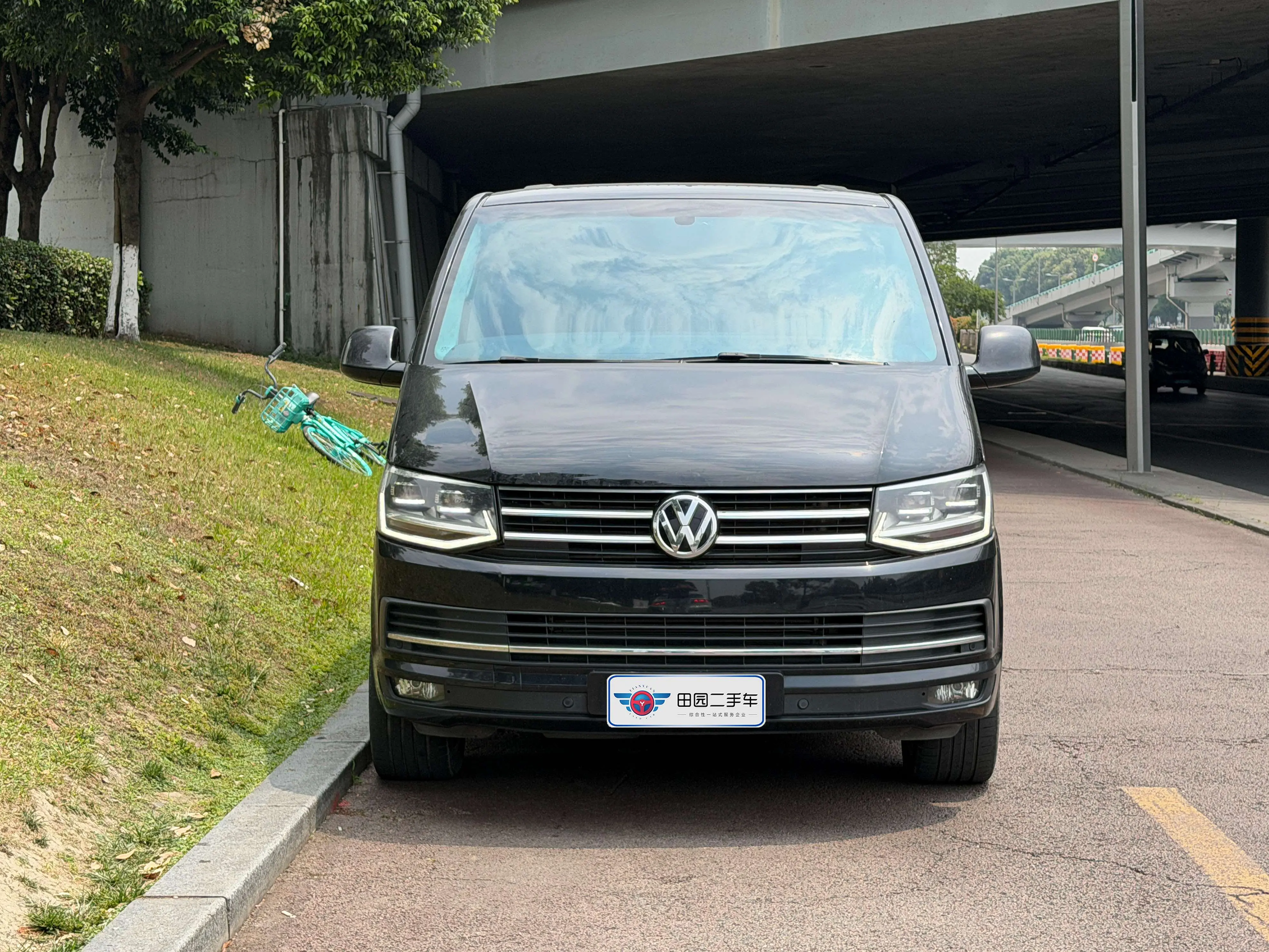 Volkswagen Metroway