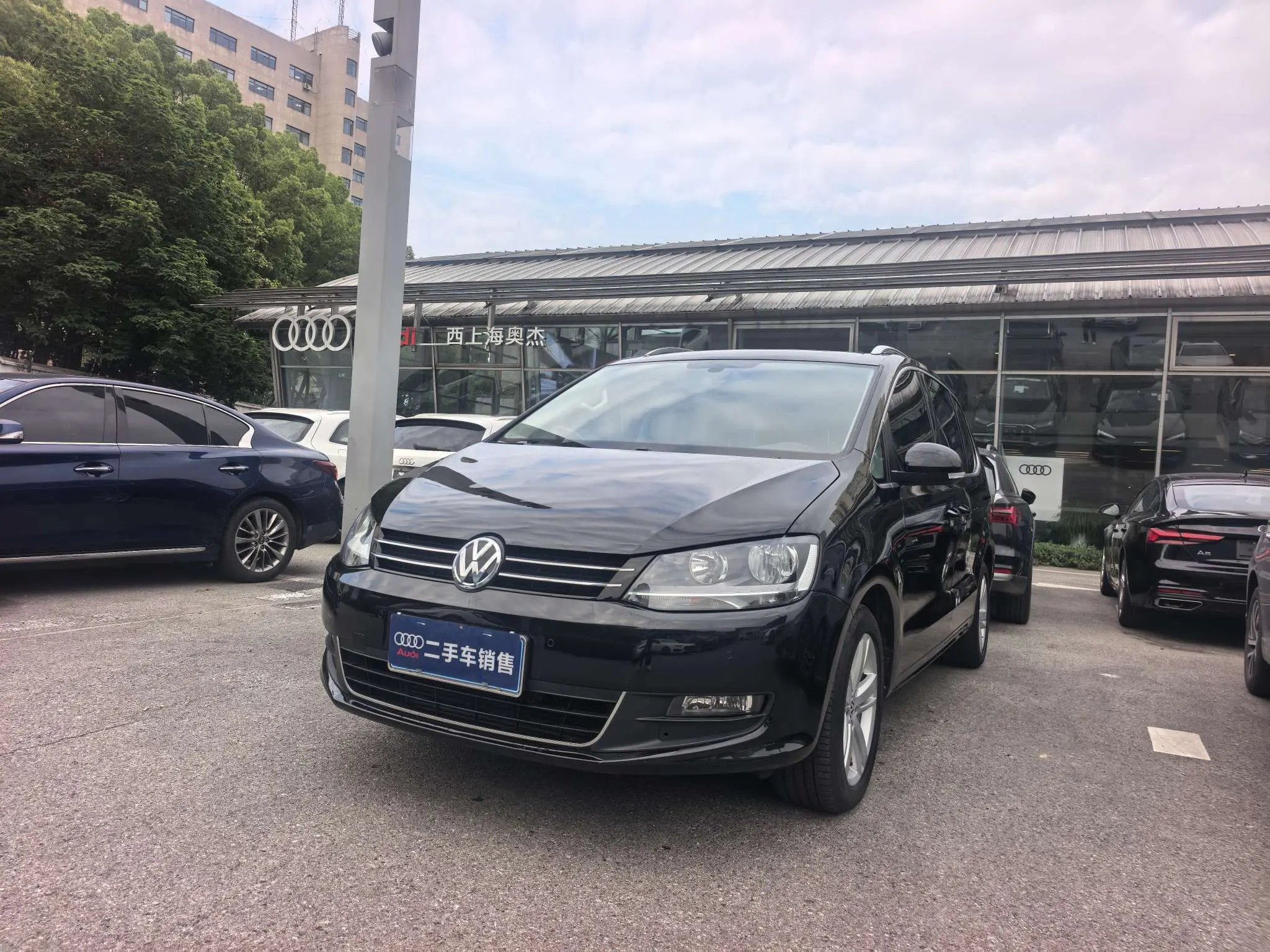 Volkswagen Sharon