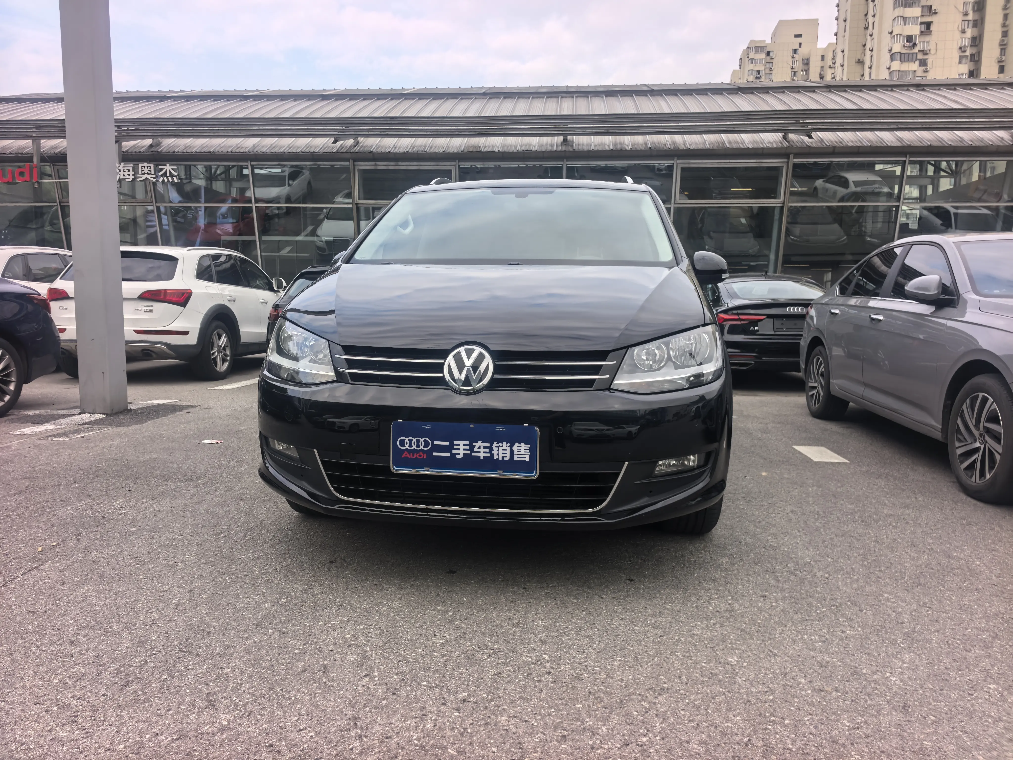 Volkswagen Sharon