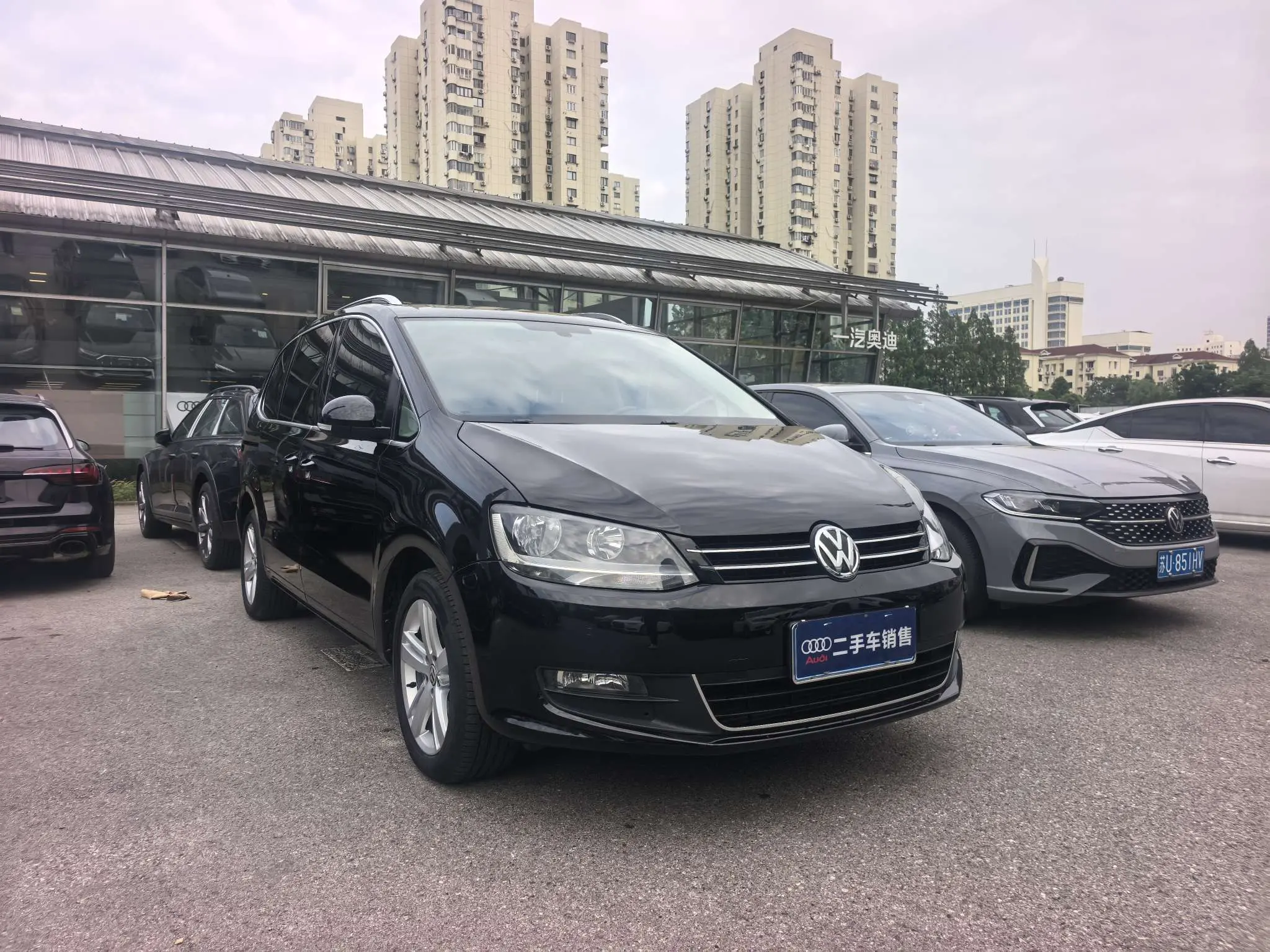 Volkswagen Sharon