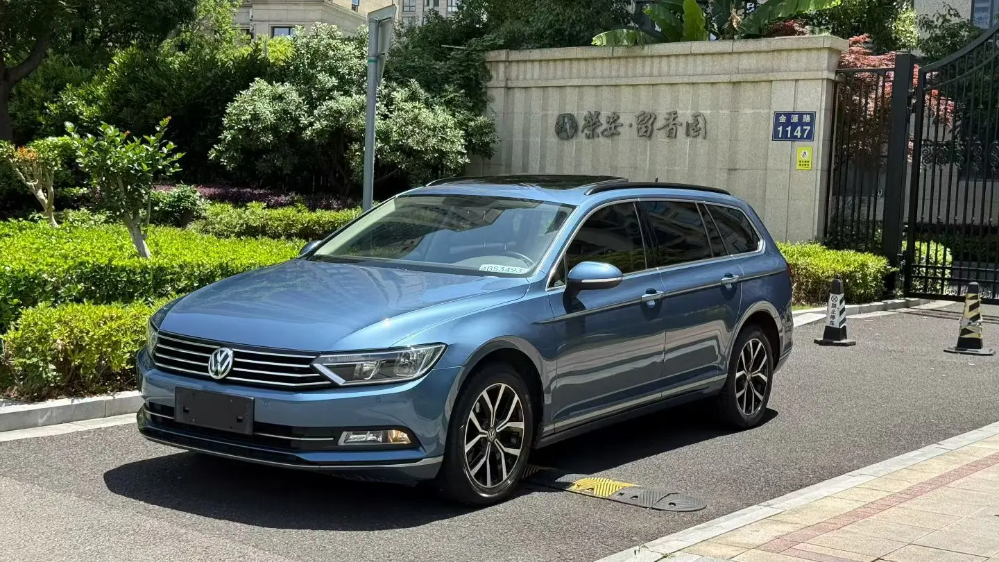 Volkswagen Wei Lan