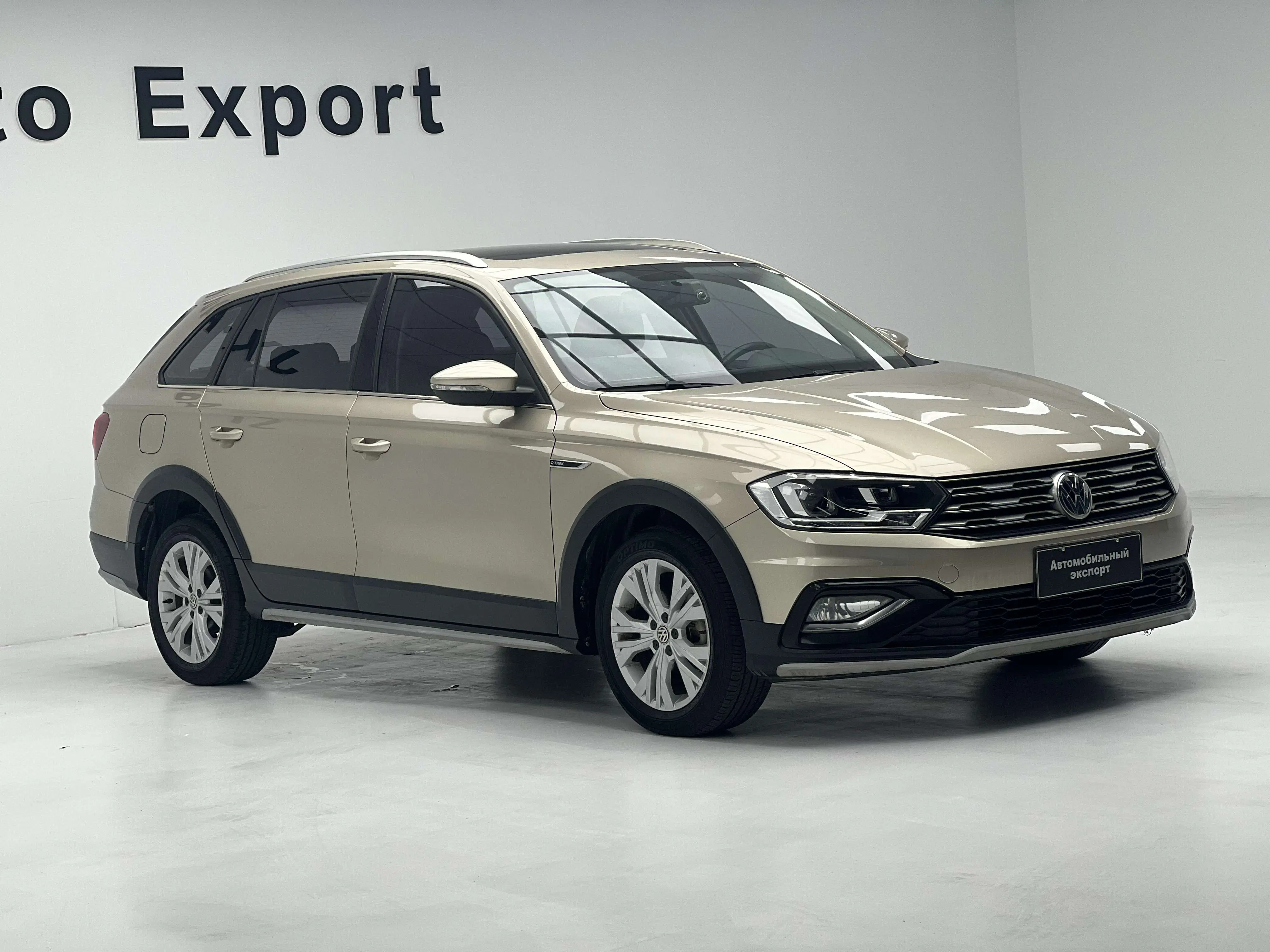 Volkswagen C-TREK Weiling