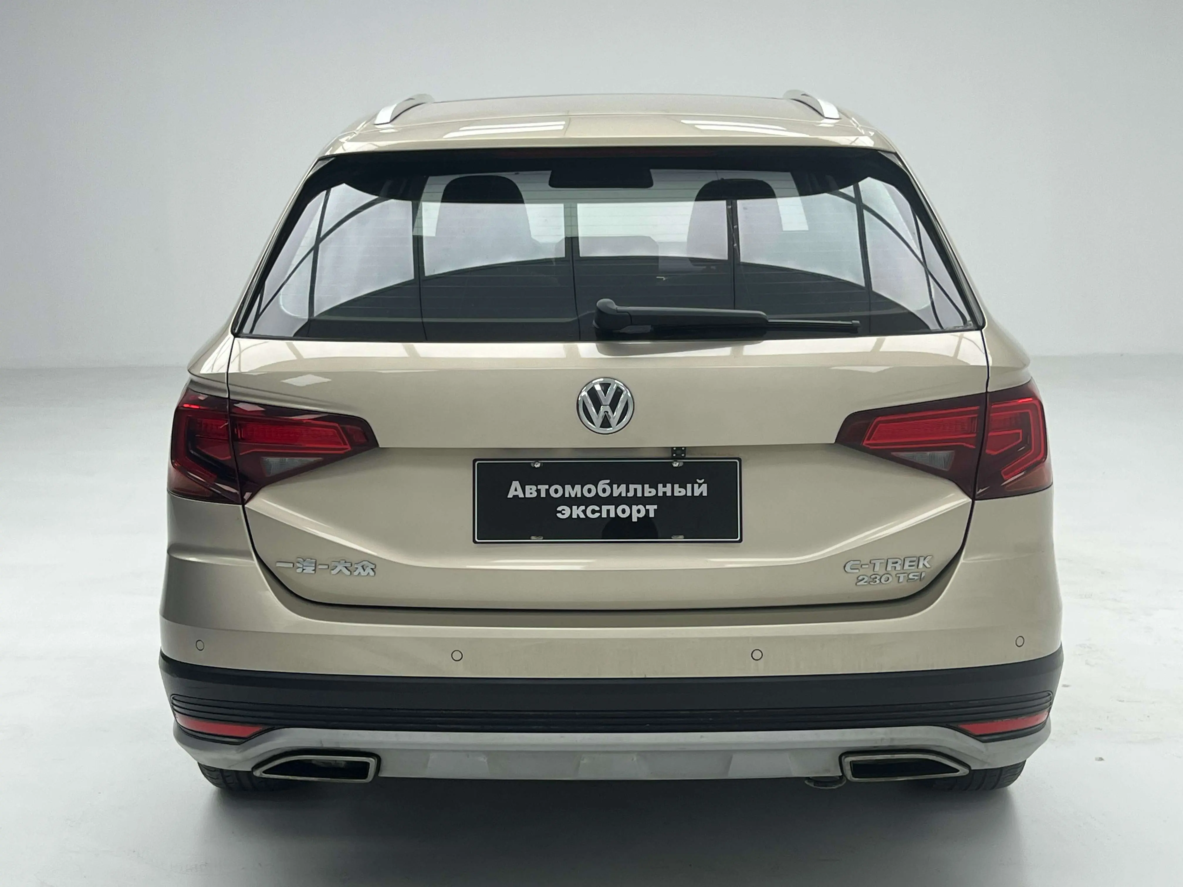 Volkswagen C-TREK Weiling