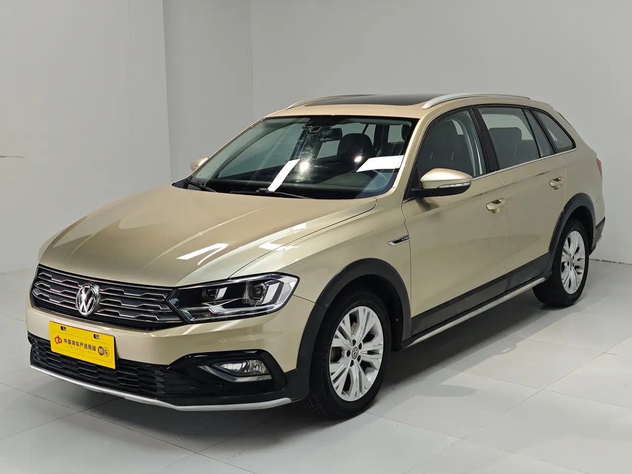 Volkswagen C-TREK Weiling