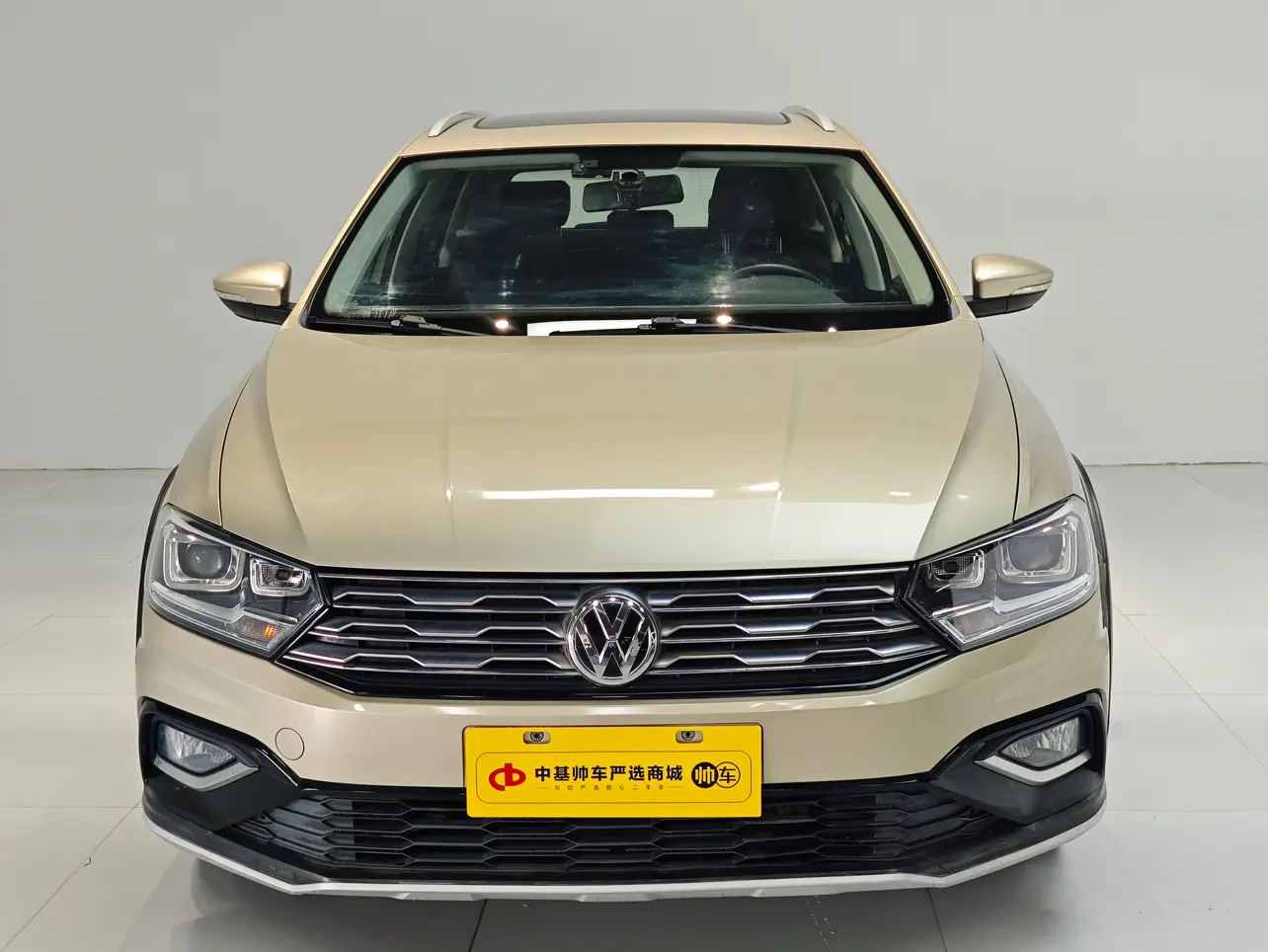 Volkswagen C-TREK Weiling