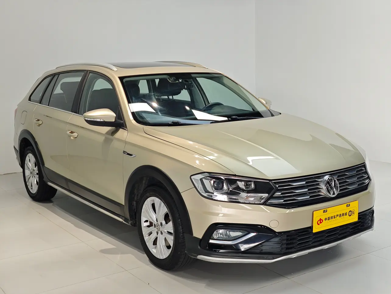 Volkswagen C-TREK Weiling