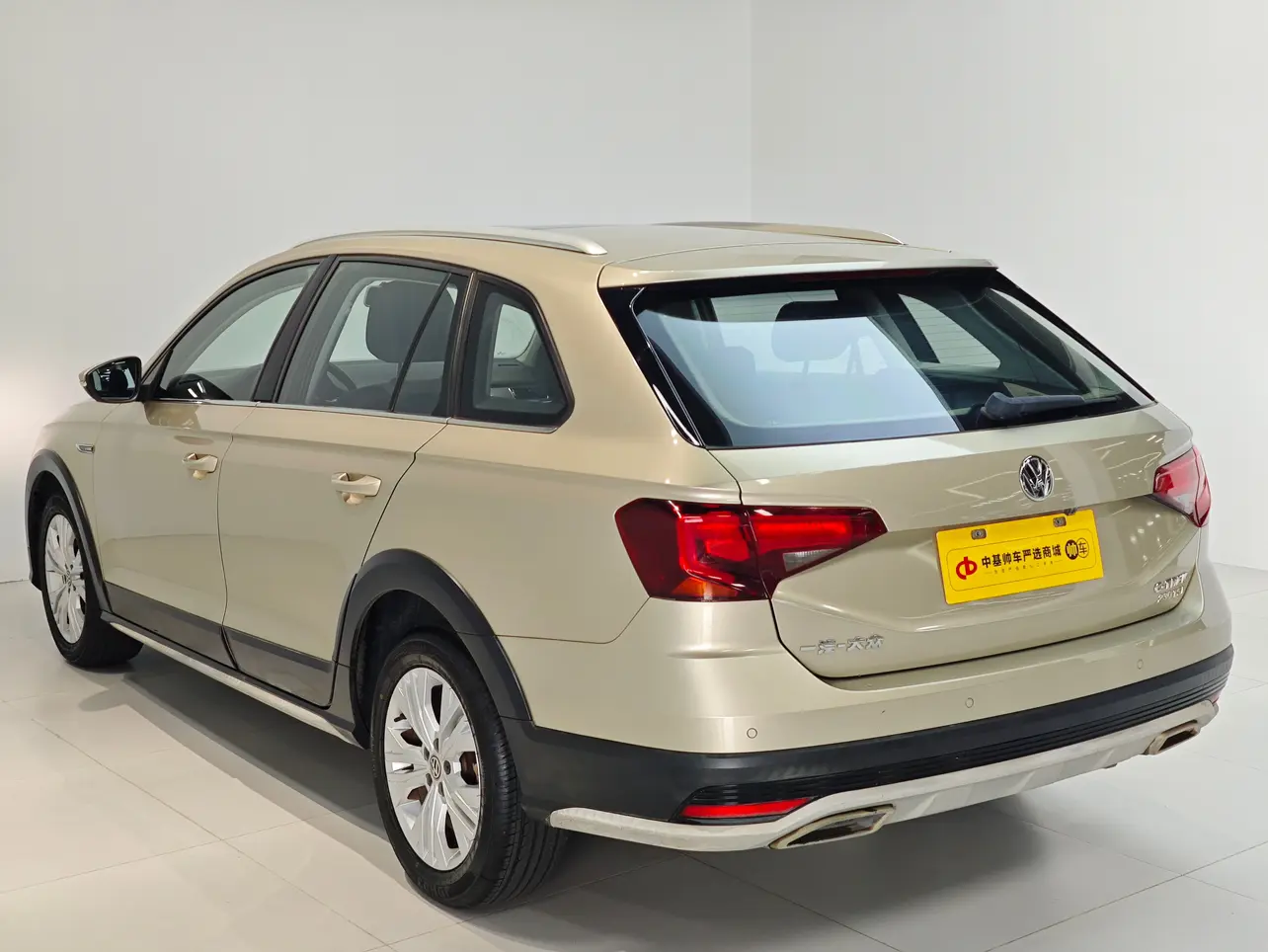Volkswagen C-TREK Weiling