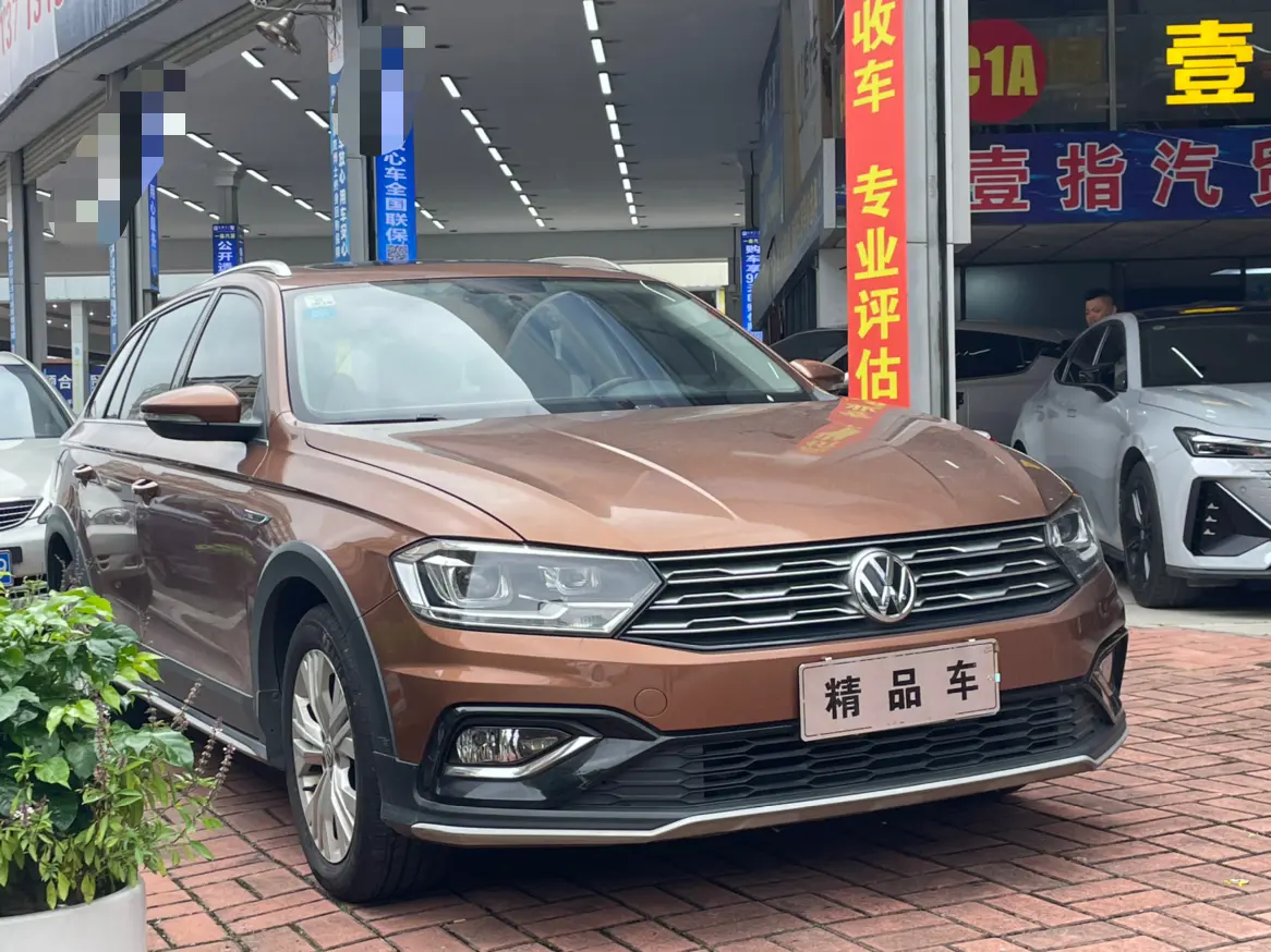 Volkswagen C-TREK Weiling