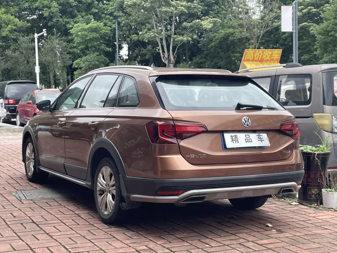 Volkswagen C-TREK Weiling