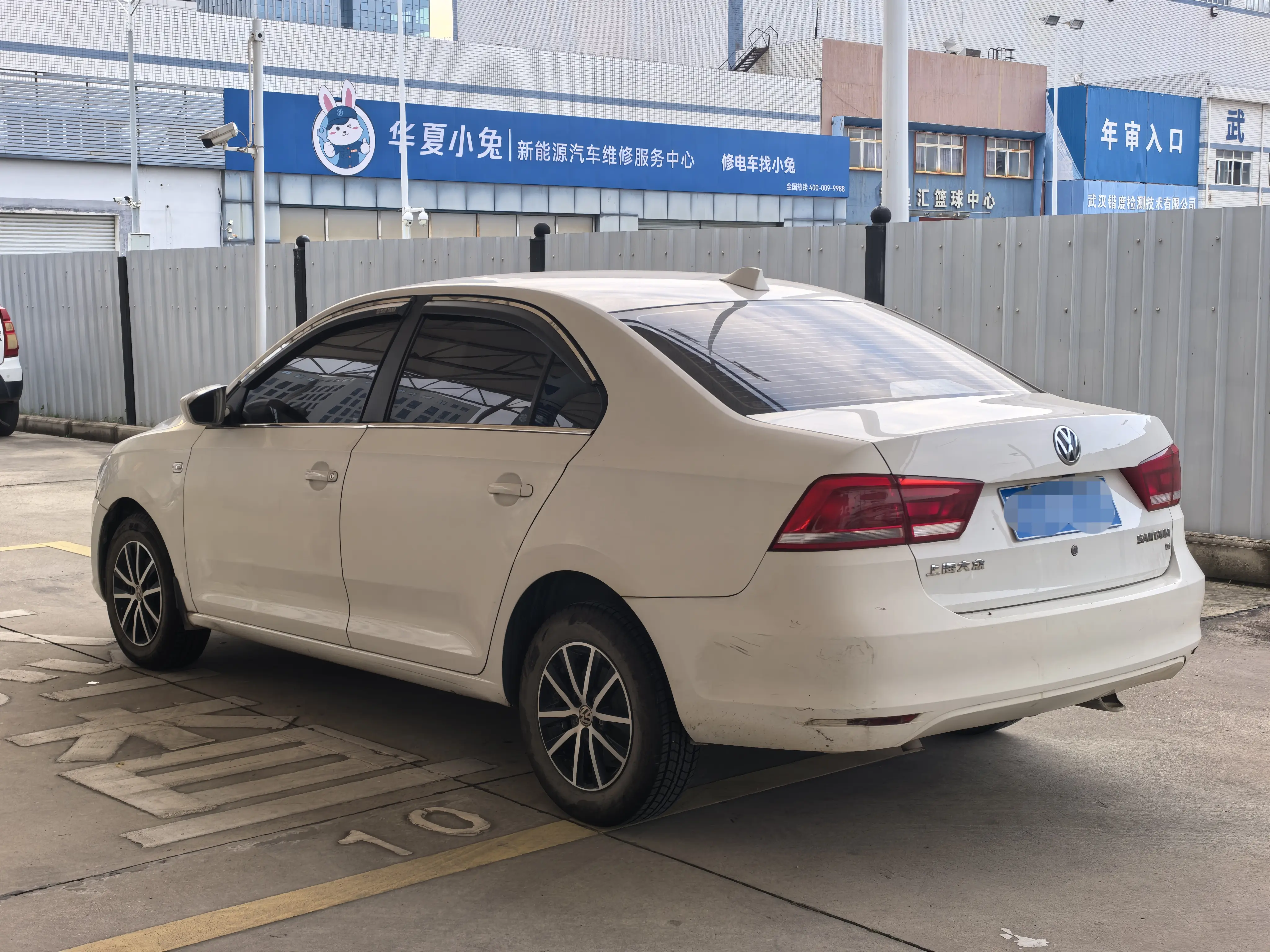 Volkswagen Santana