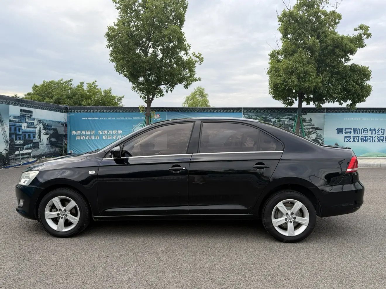 Volkswagen Santana