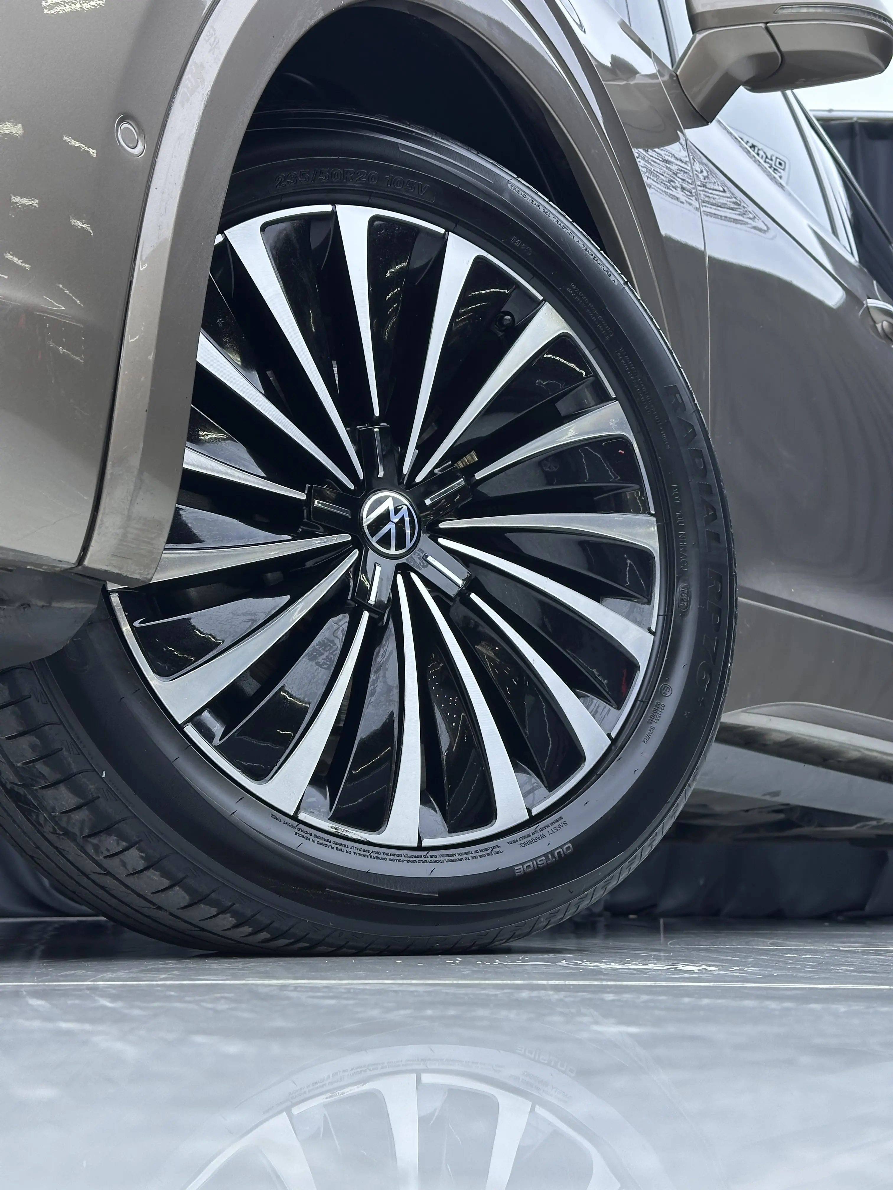 Volkswagen Weiran
