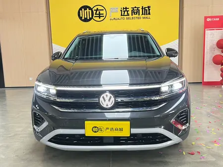 catalog-car-2