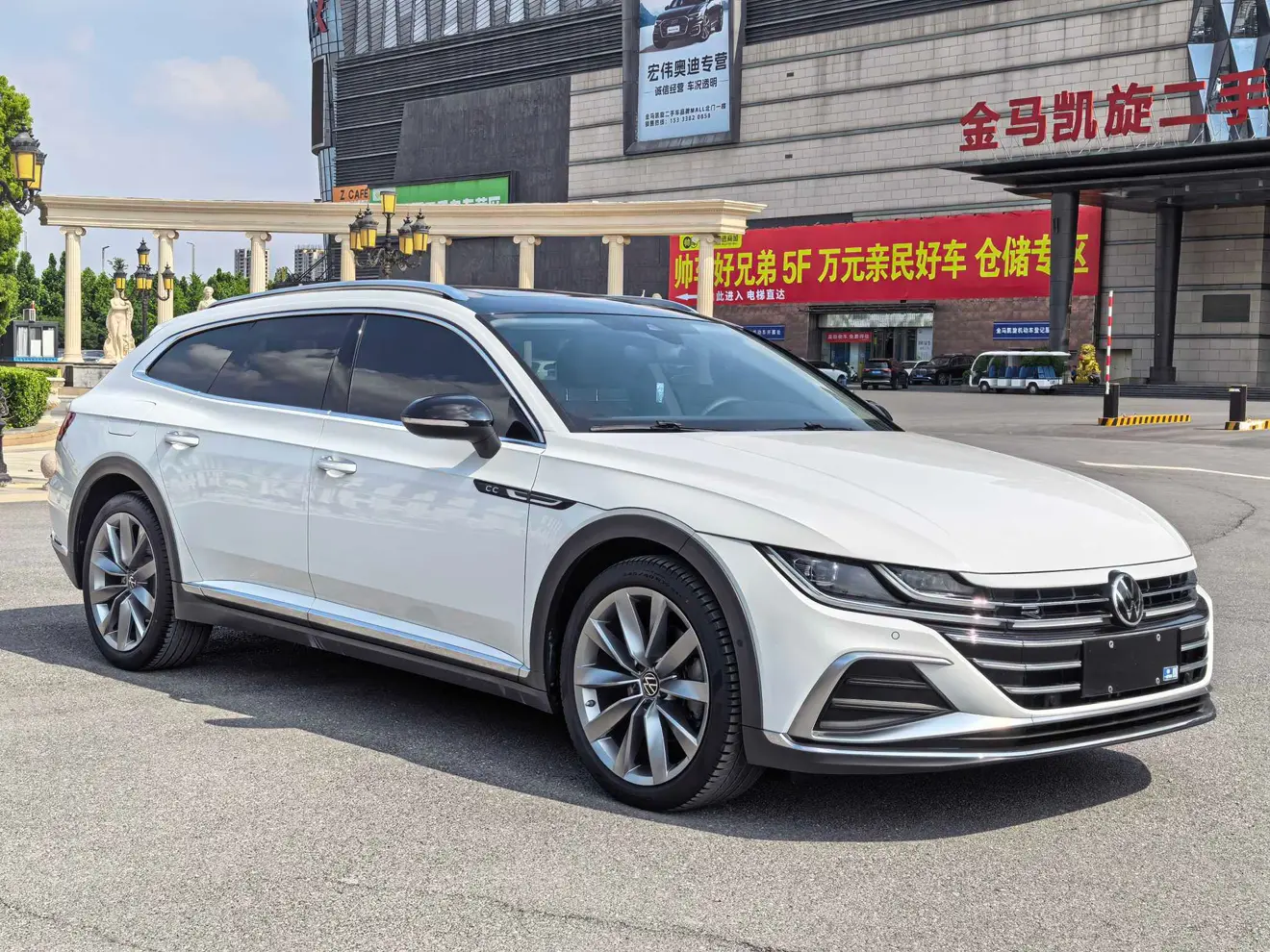 Volkswagen Arteon