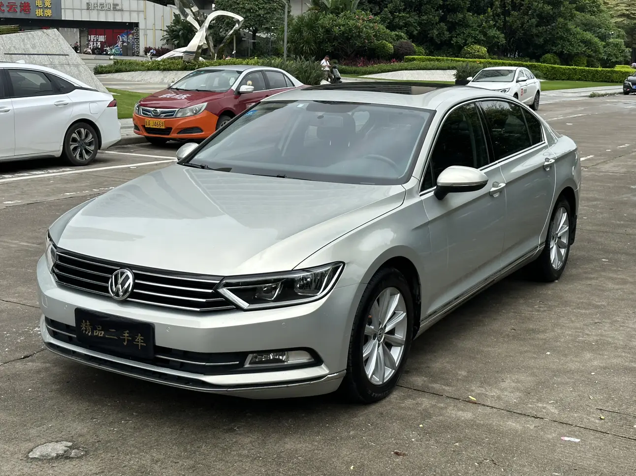 Volkswagen Magotan