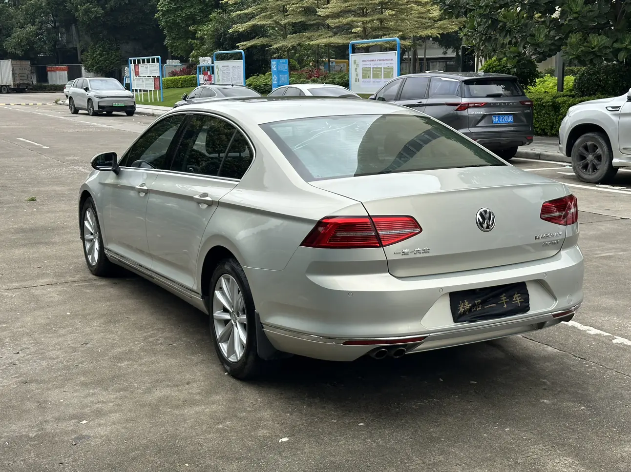Volkswagen Magotan