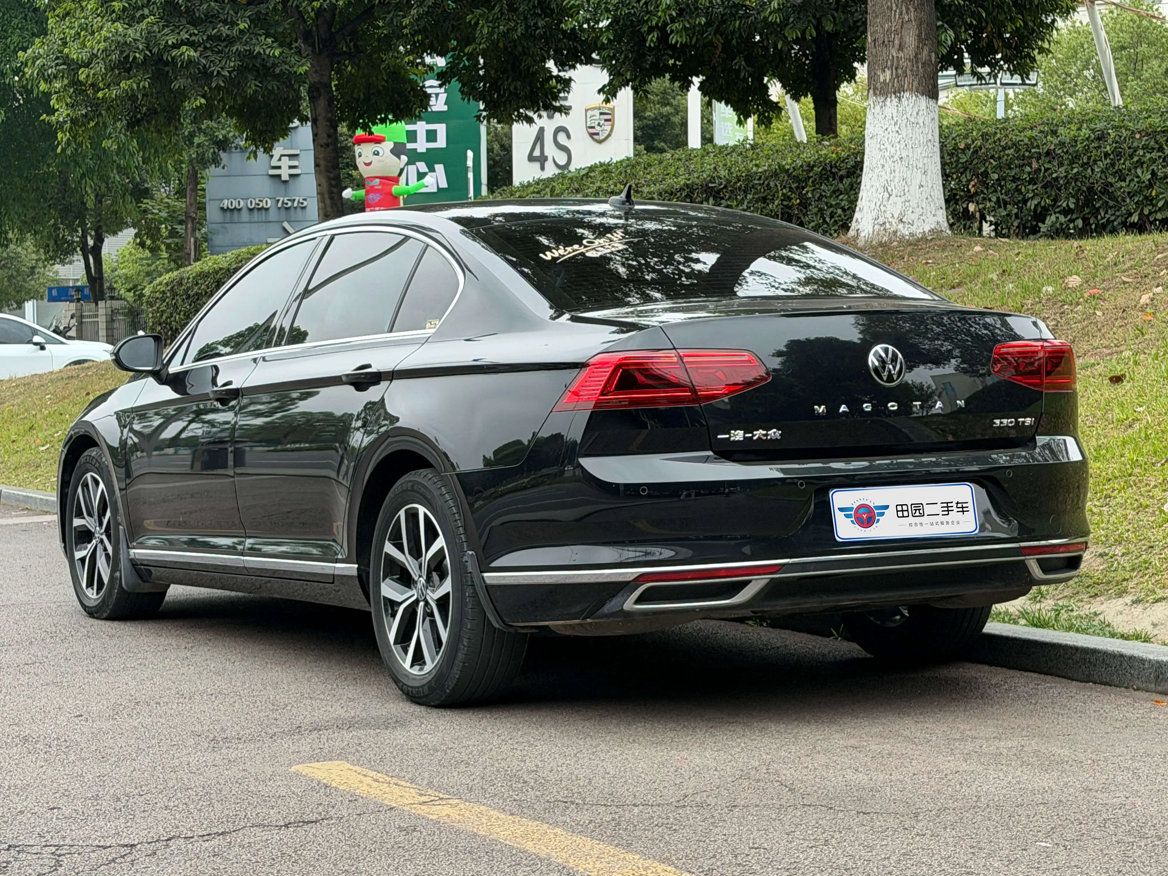 Volkswagen Magotan