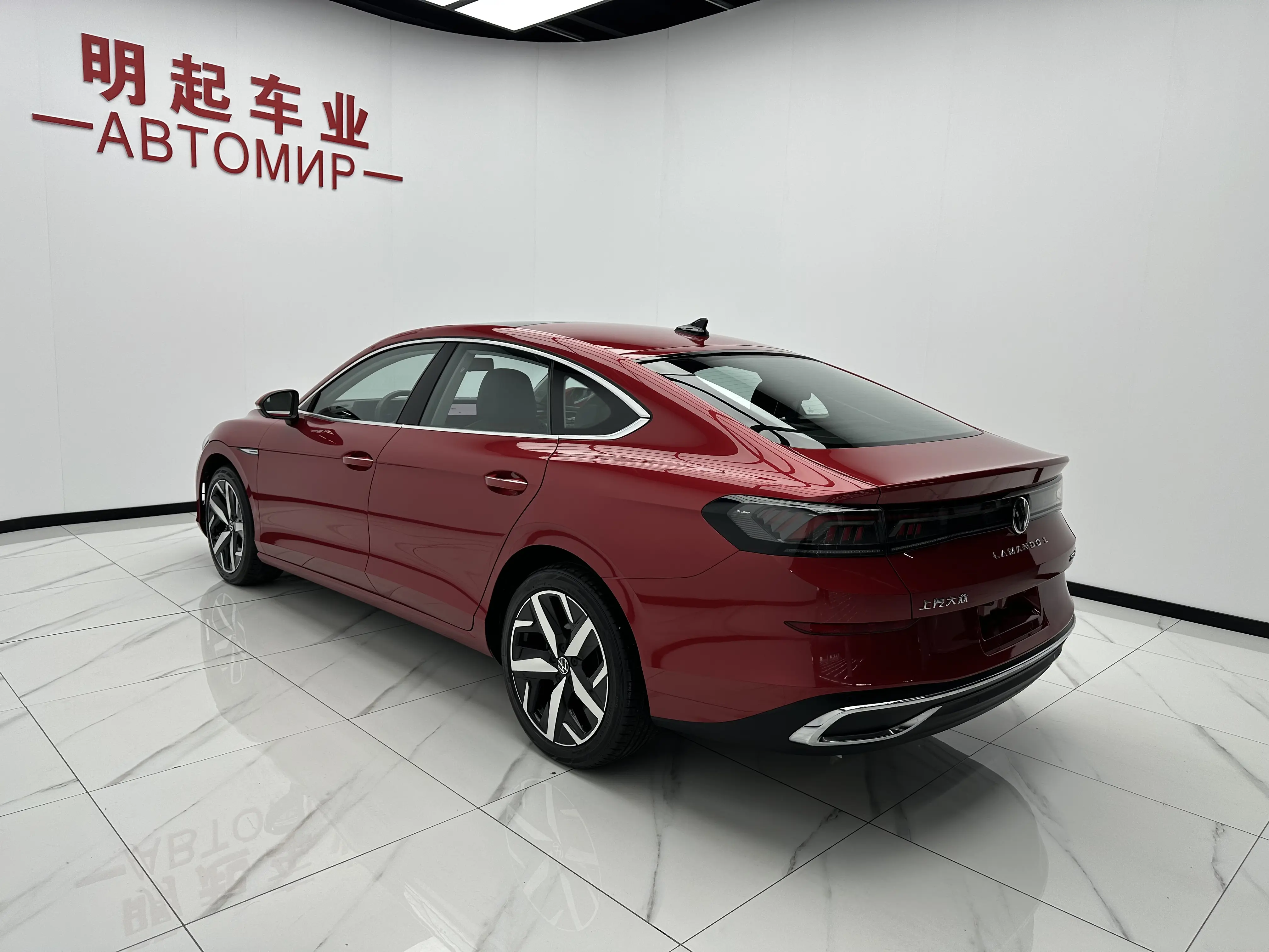 Volkswagen Lamando